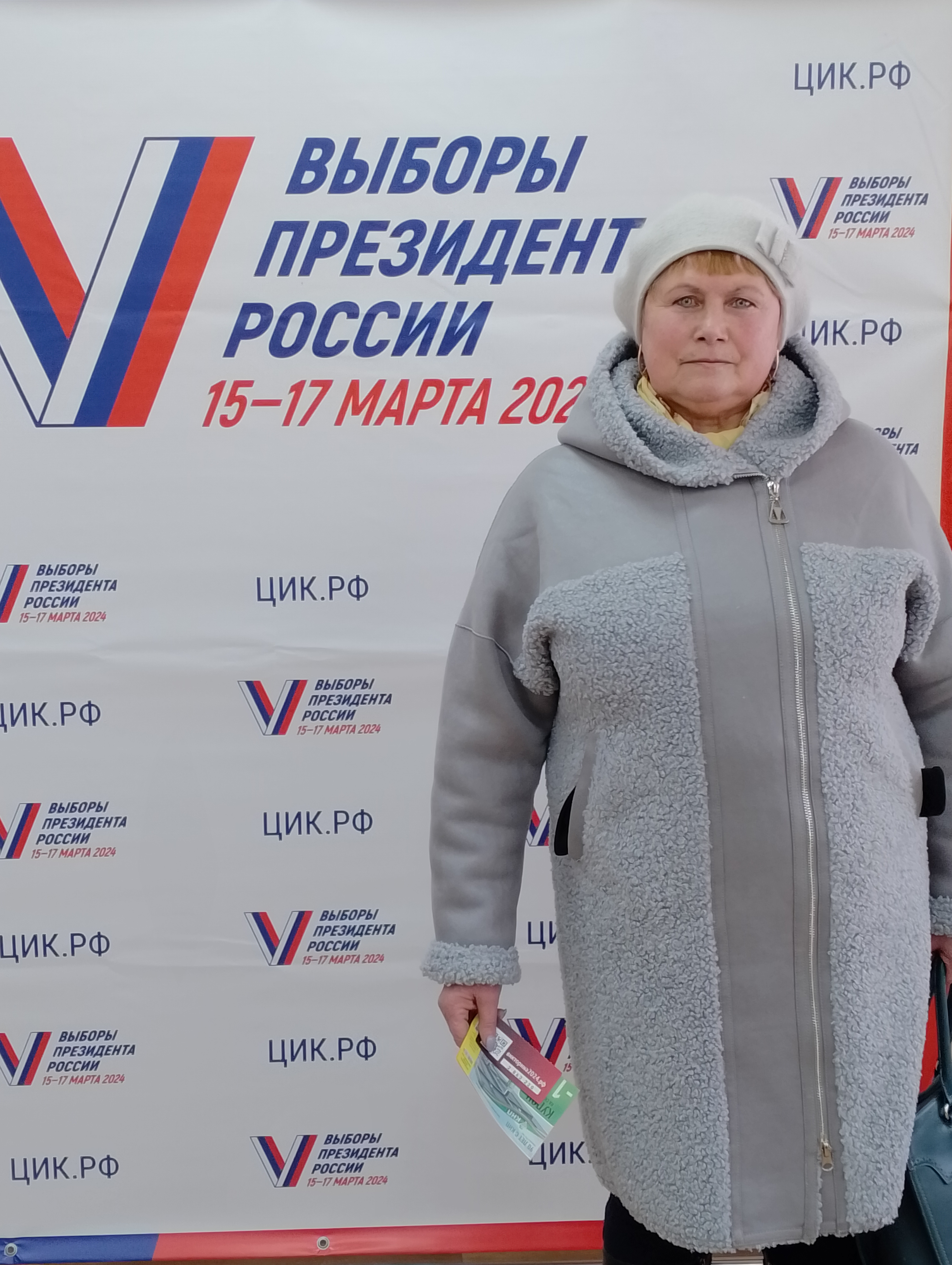 Сообщение наблюдателя — УИК №1363, Красноярский край