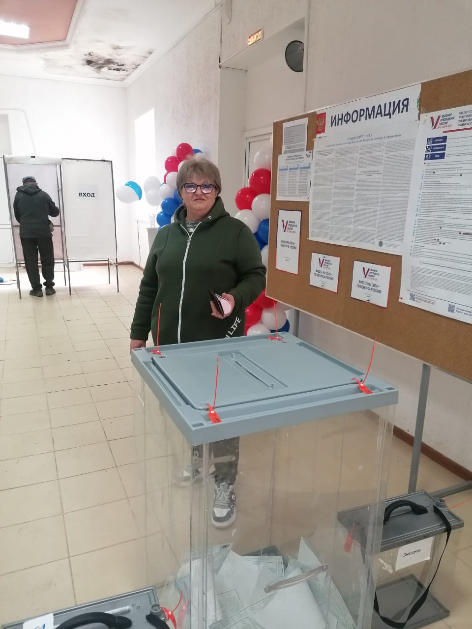 Сообщение наблюдателя — УИК №195, Карачаево-Черкесская Республика