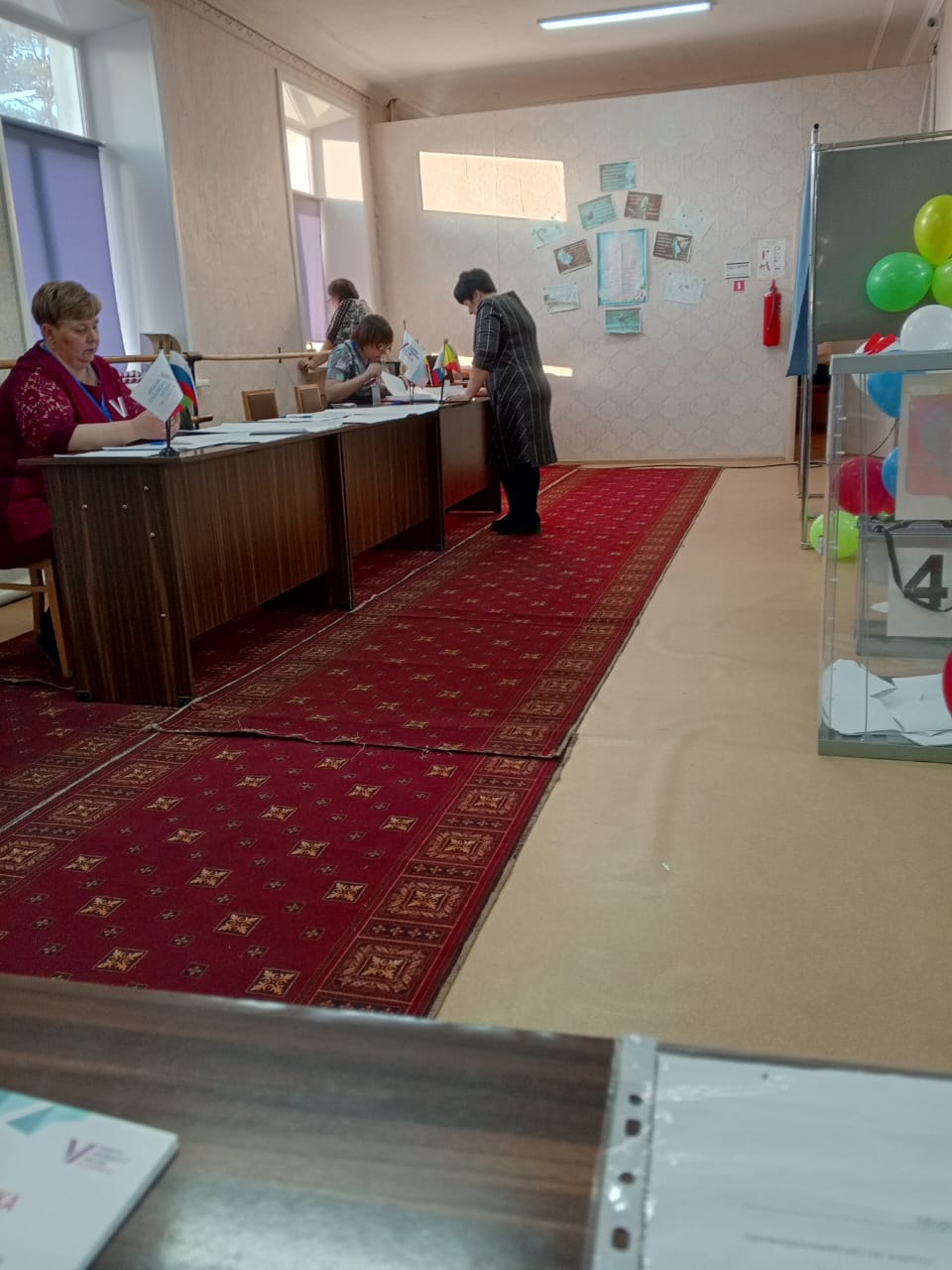 Сообщение наблюдателя — УИК №1106, Забайкальский край