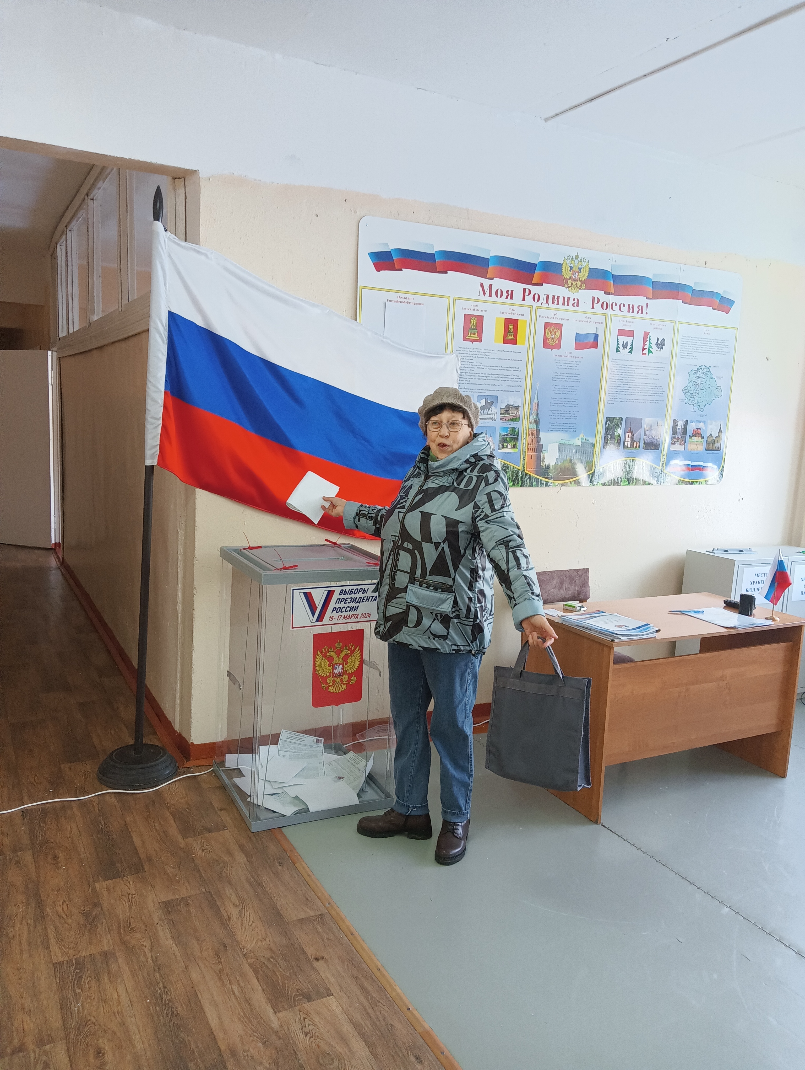 Сообщение наблюдателя — УИК №474, Тверская область