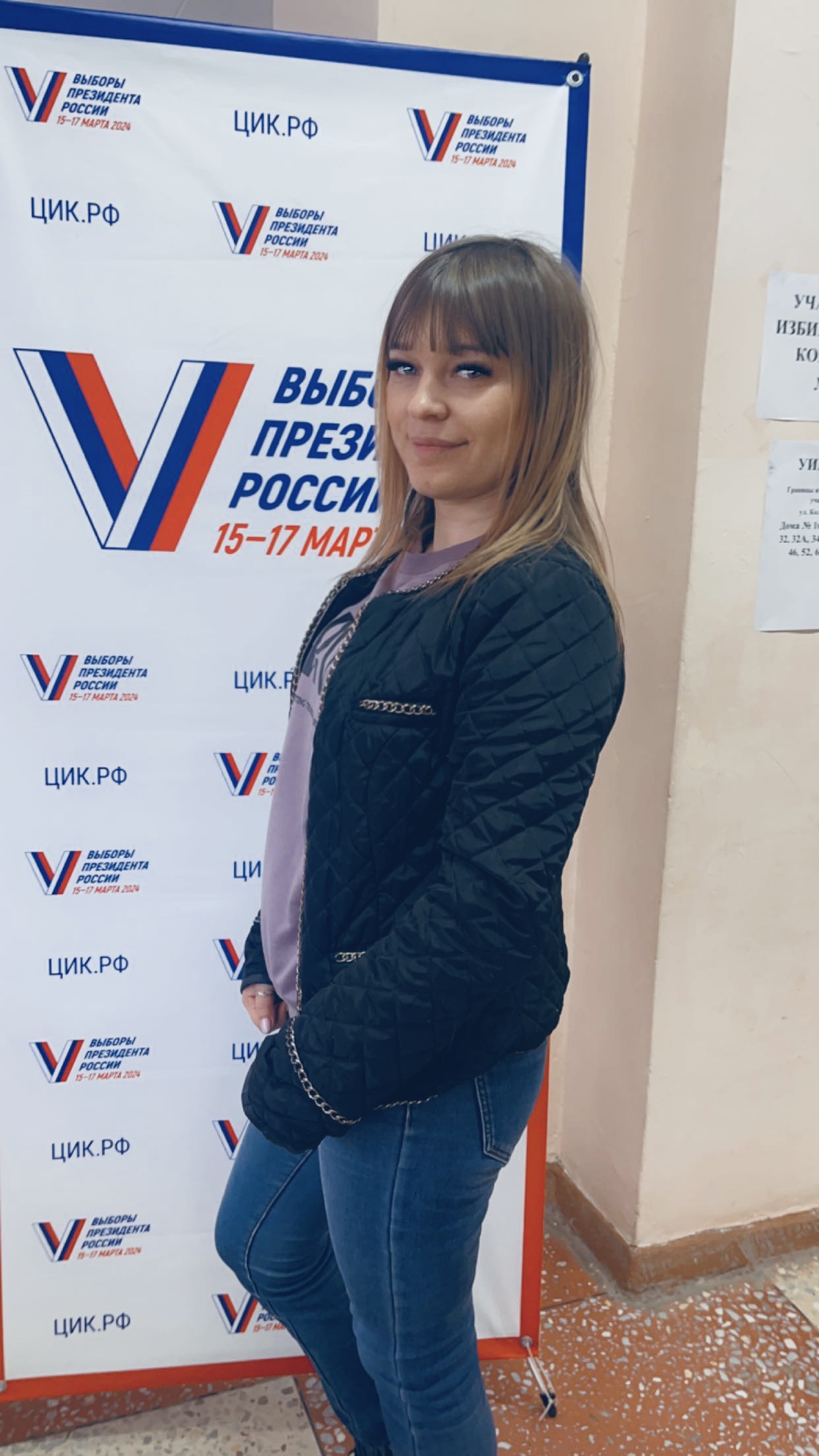 Сообщение наблюдателя — УИК №1545, Саратовская область