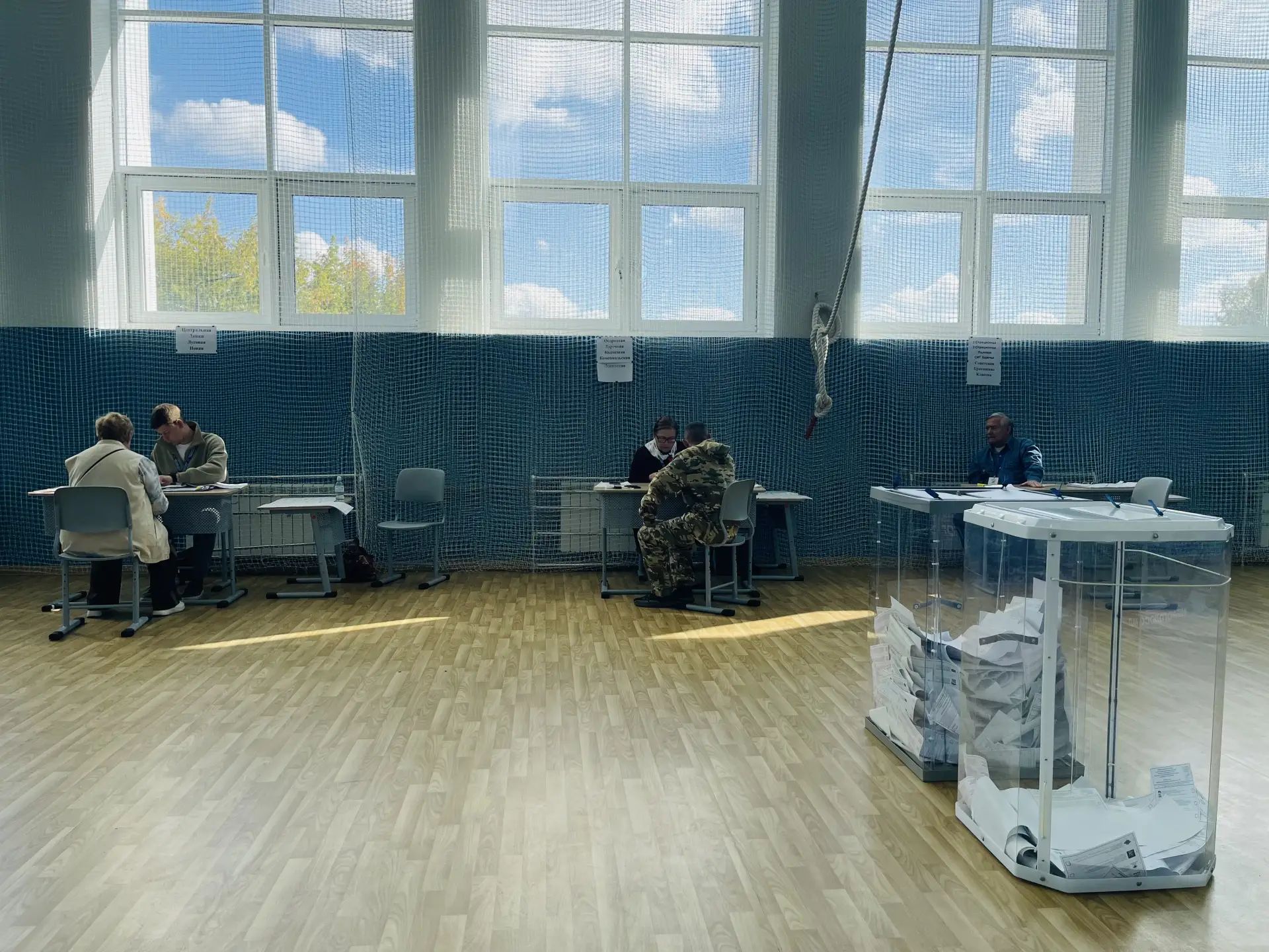 Сообщение — УИК №2462, Московская область