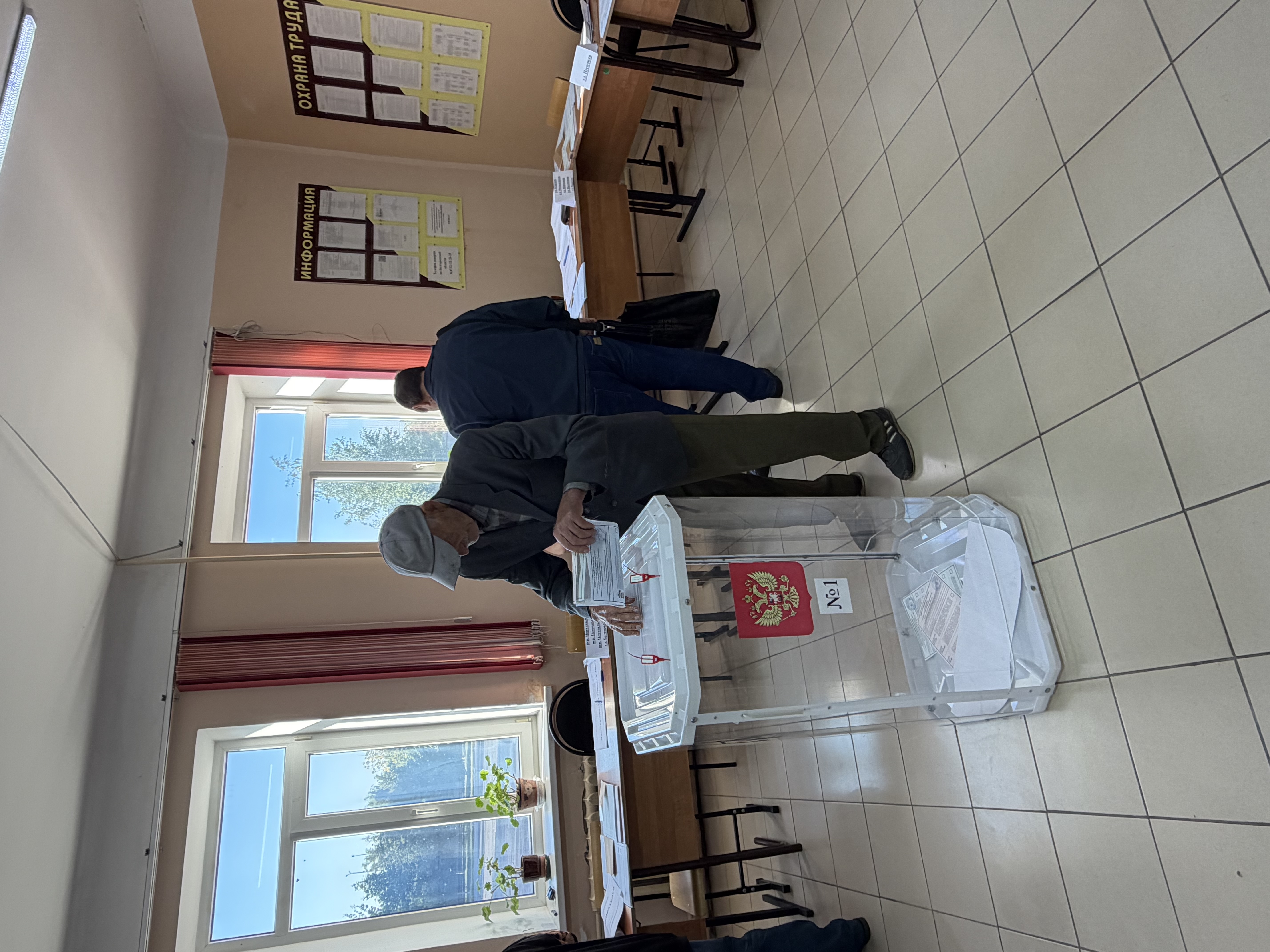 Сообщение — УИК №983, Белгородская область