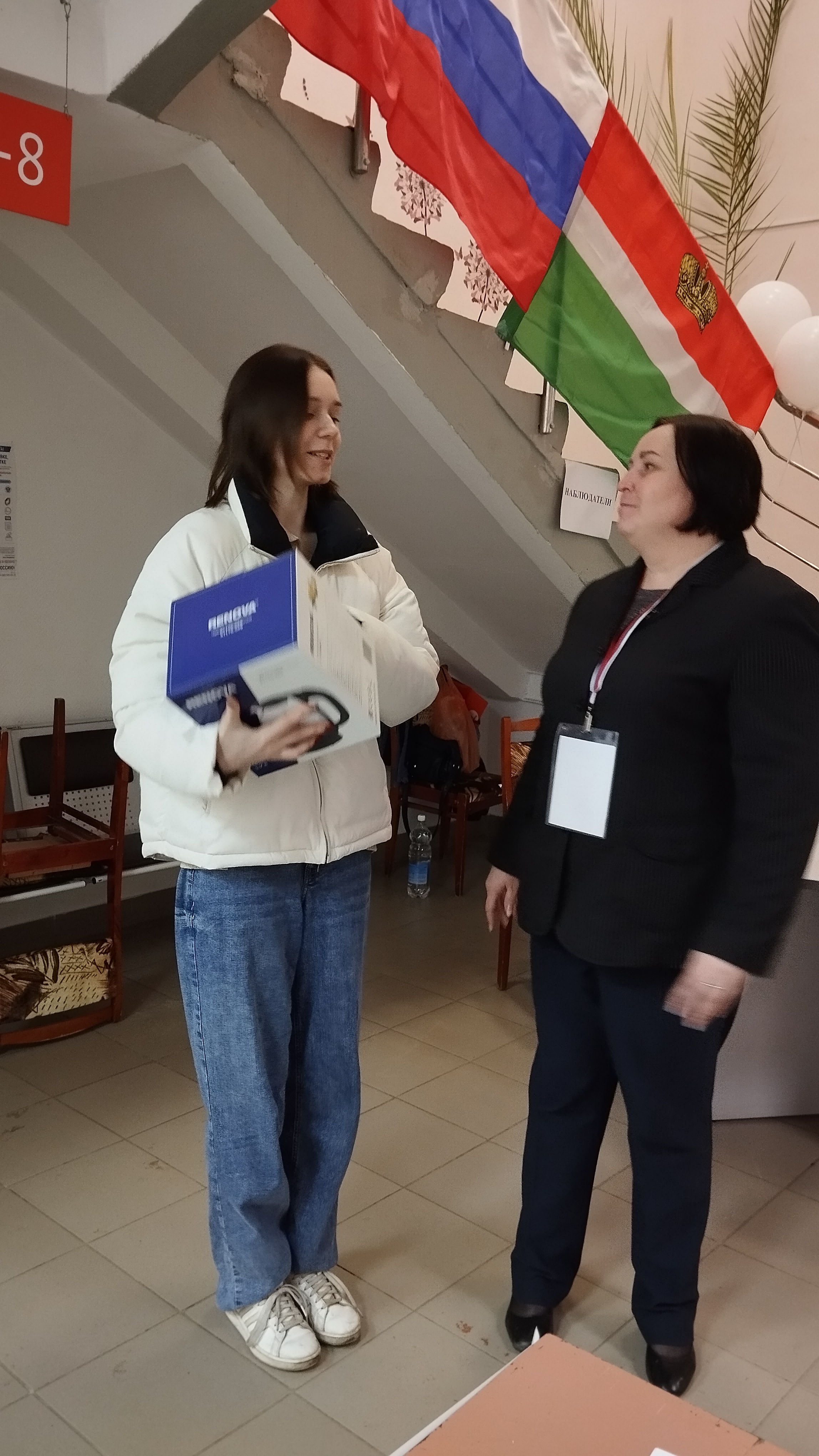 Сообщение наблюдателя — УИК №1506, Калужская область