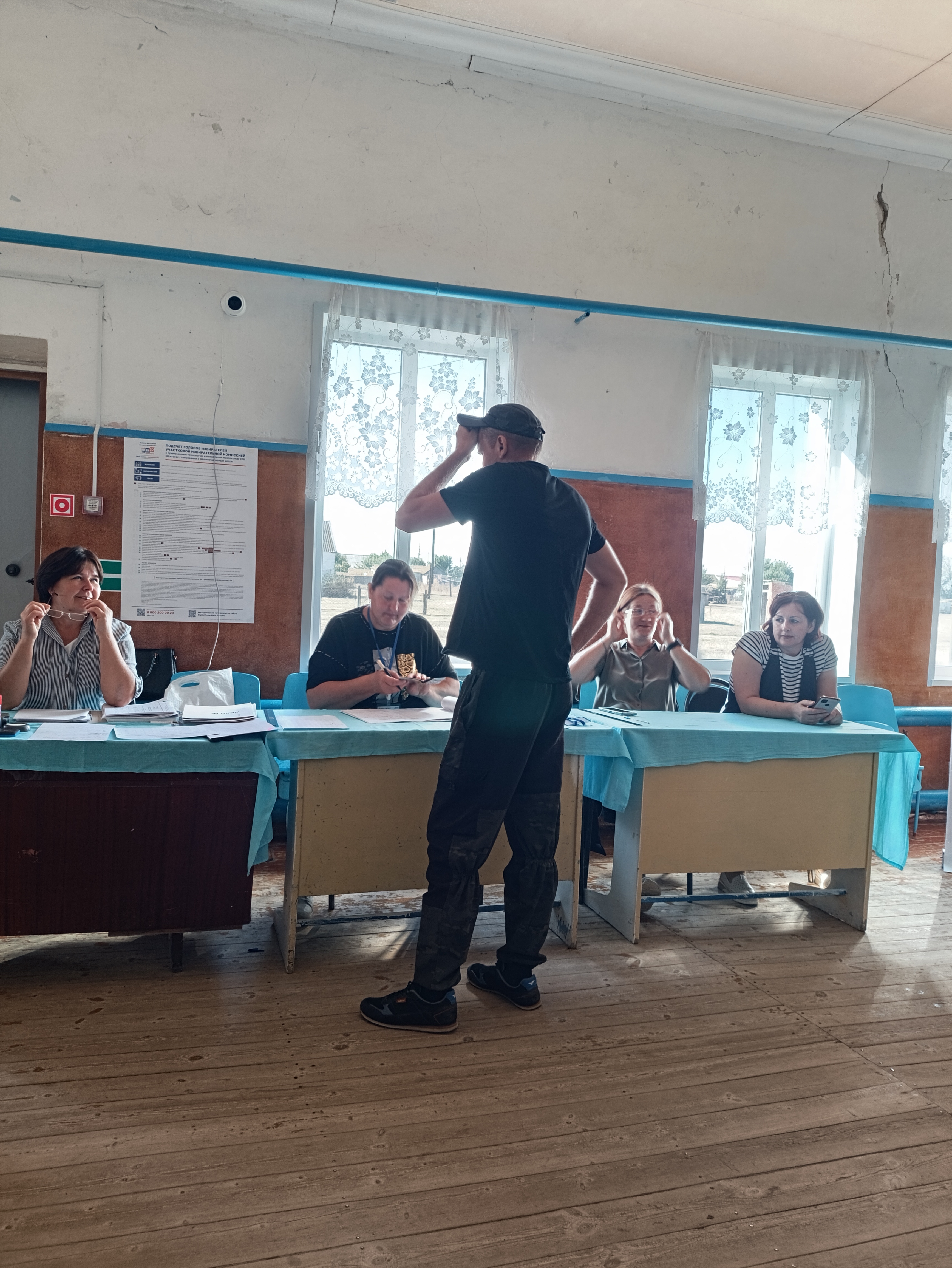 Сообщение — УИК №3015, Волгоградская область