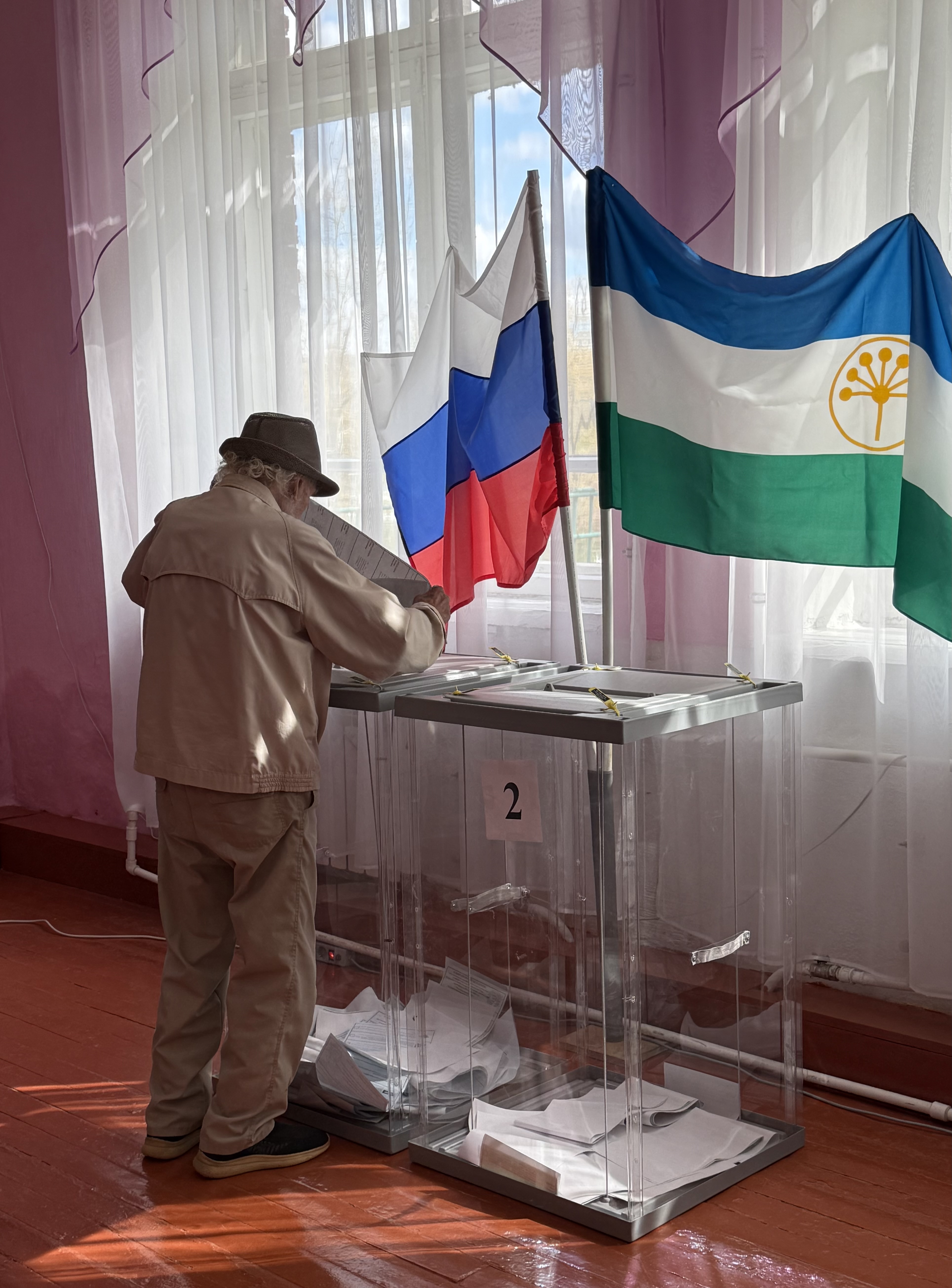 Сообщение — УИК №1291, Республика Башкортостан