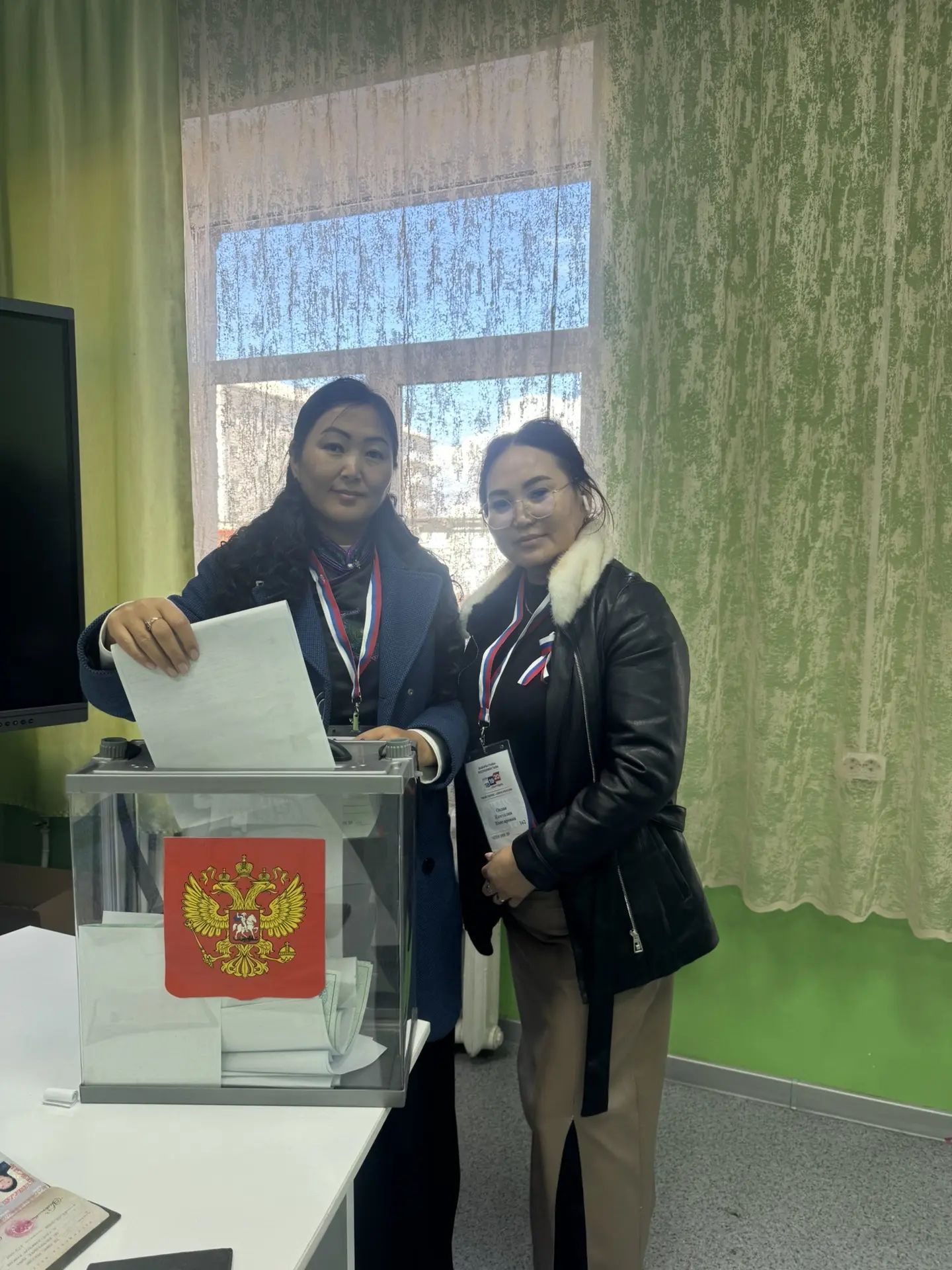 Сообщение — УИК №162, Республика Тыва