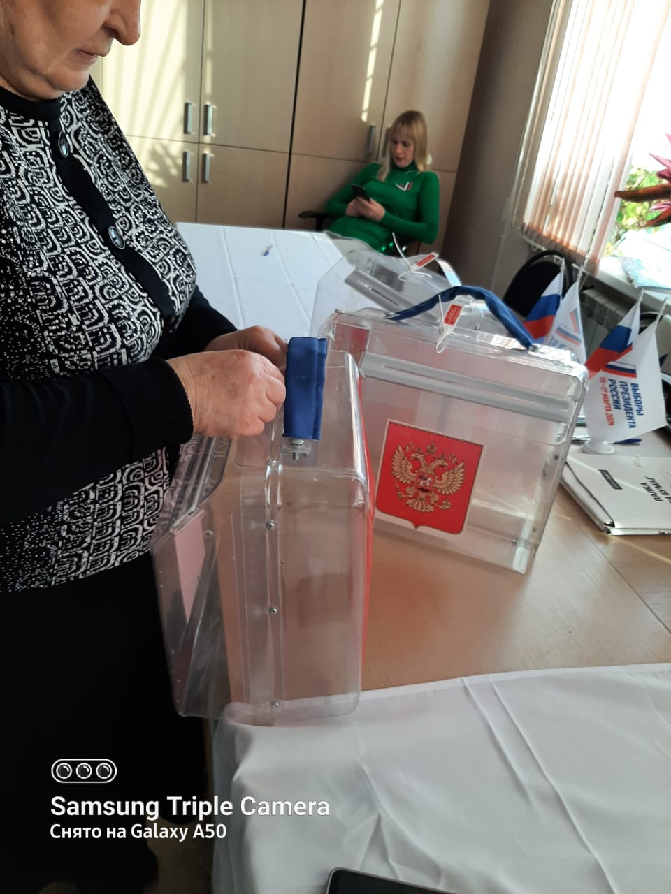 Сообщение наблюдателя — УИК №2332, Воронежская область