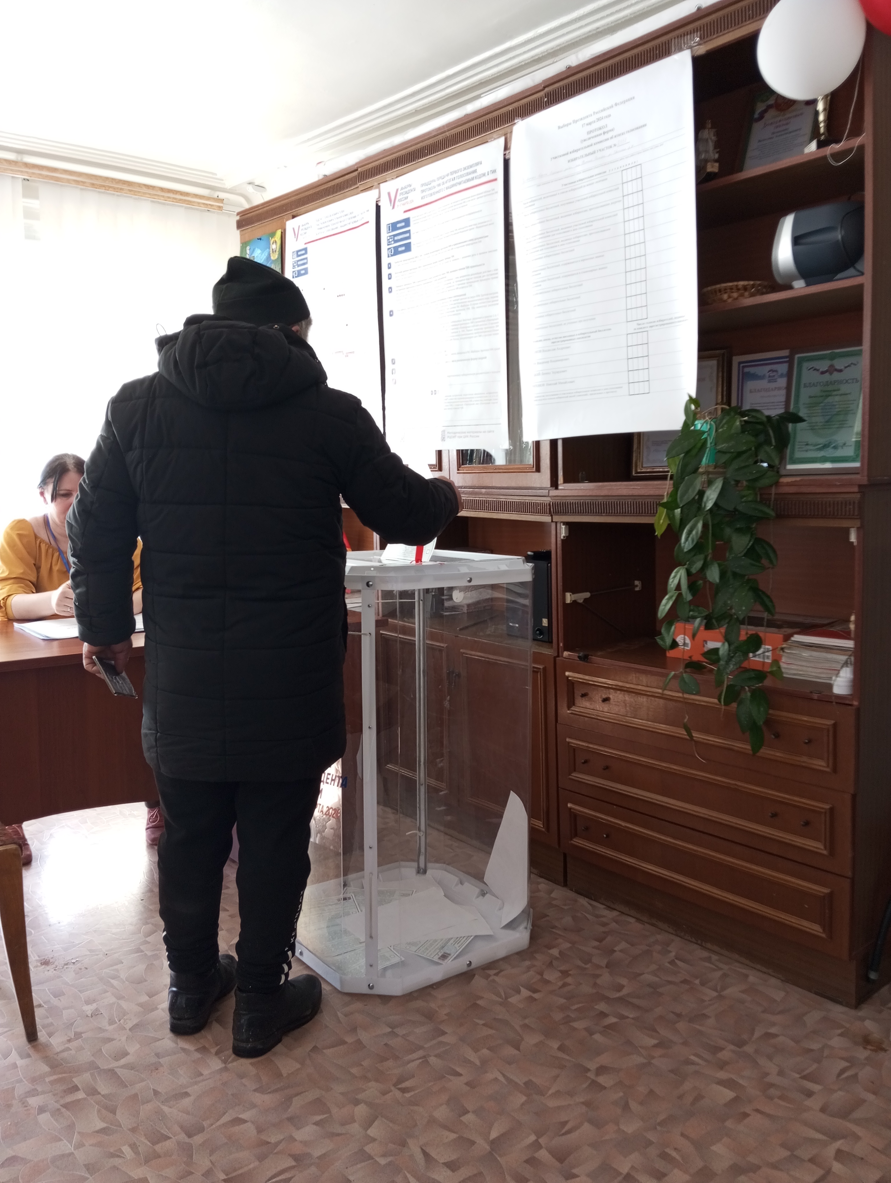 Сообщение наблюдателя — УИК №2358, Челябинская область