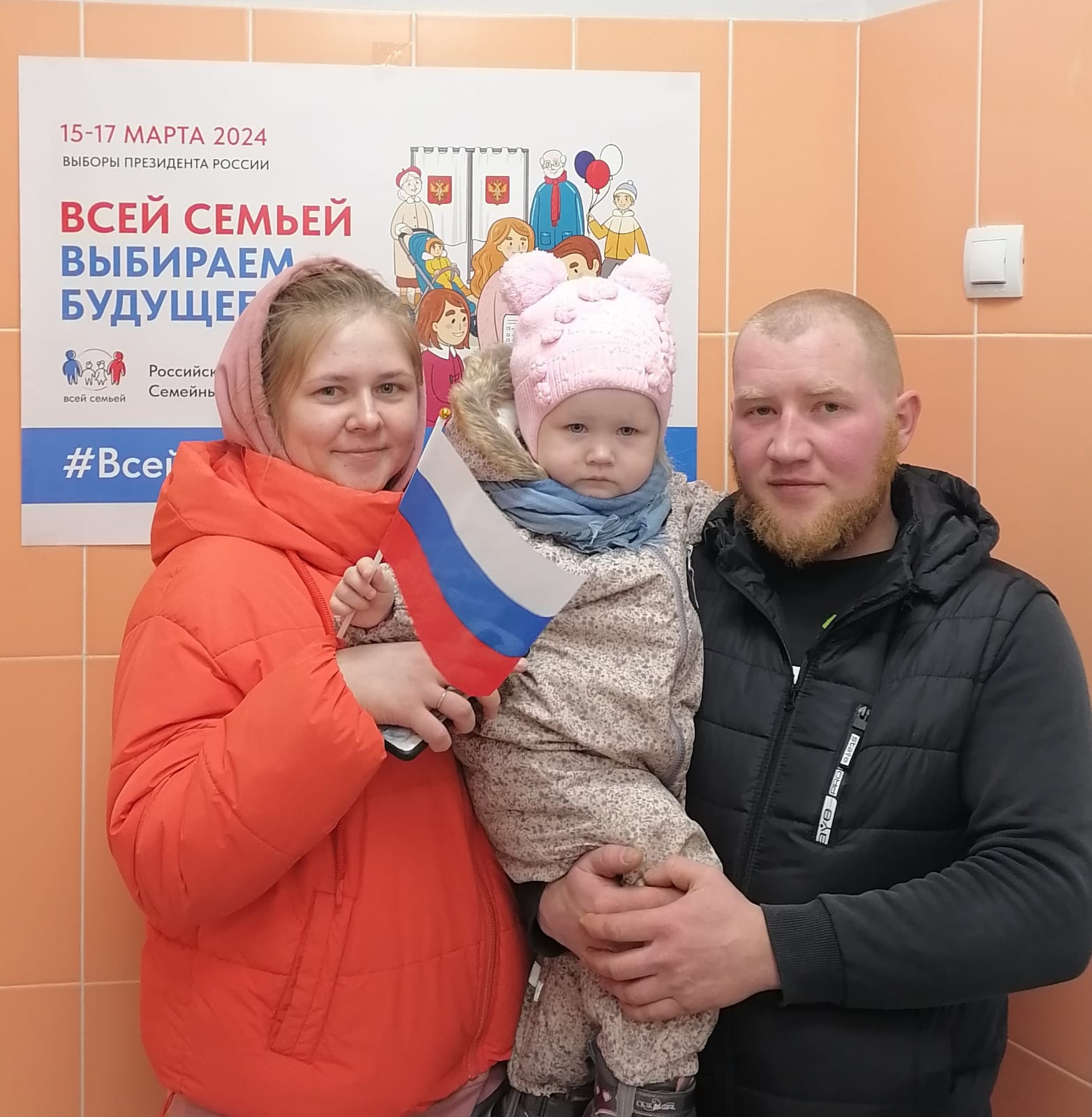 Сообщение наблюдателя — УИК №597, Ленинградская область