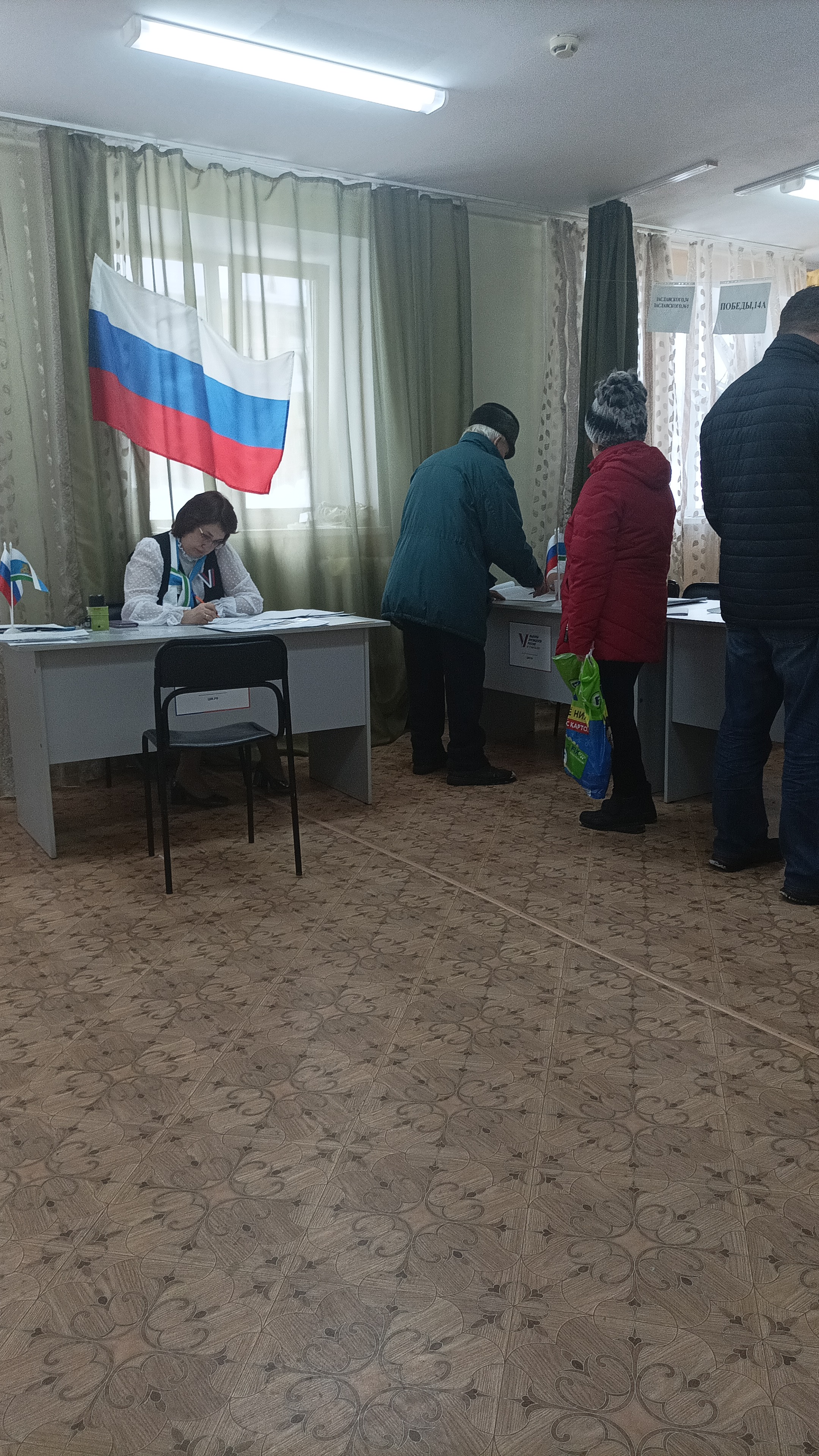 Сообщение наблюдателя — УИК №2495, Свердловская область