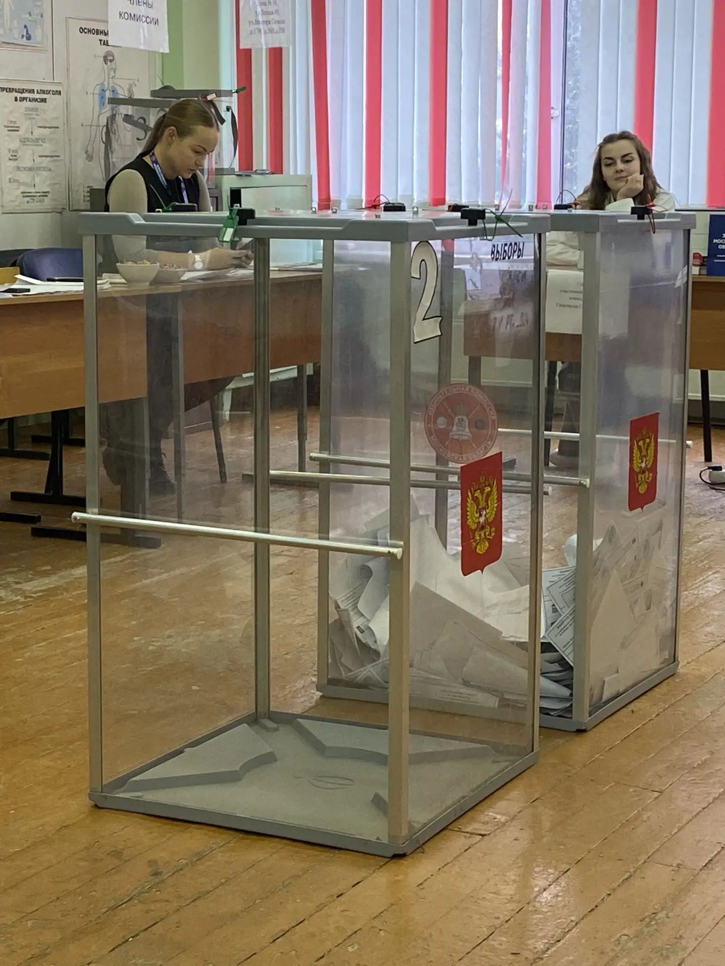 Сообщение — УИК №2210, Московская область