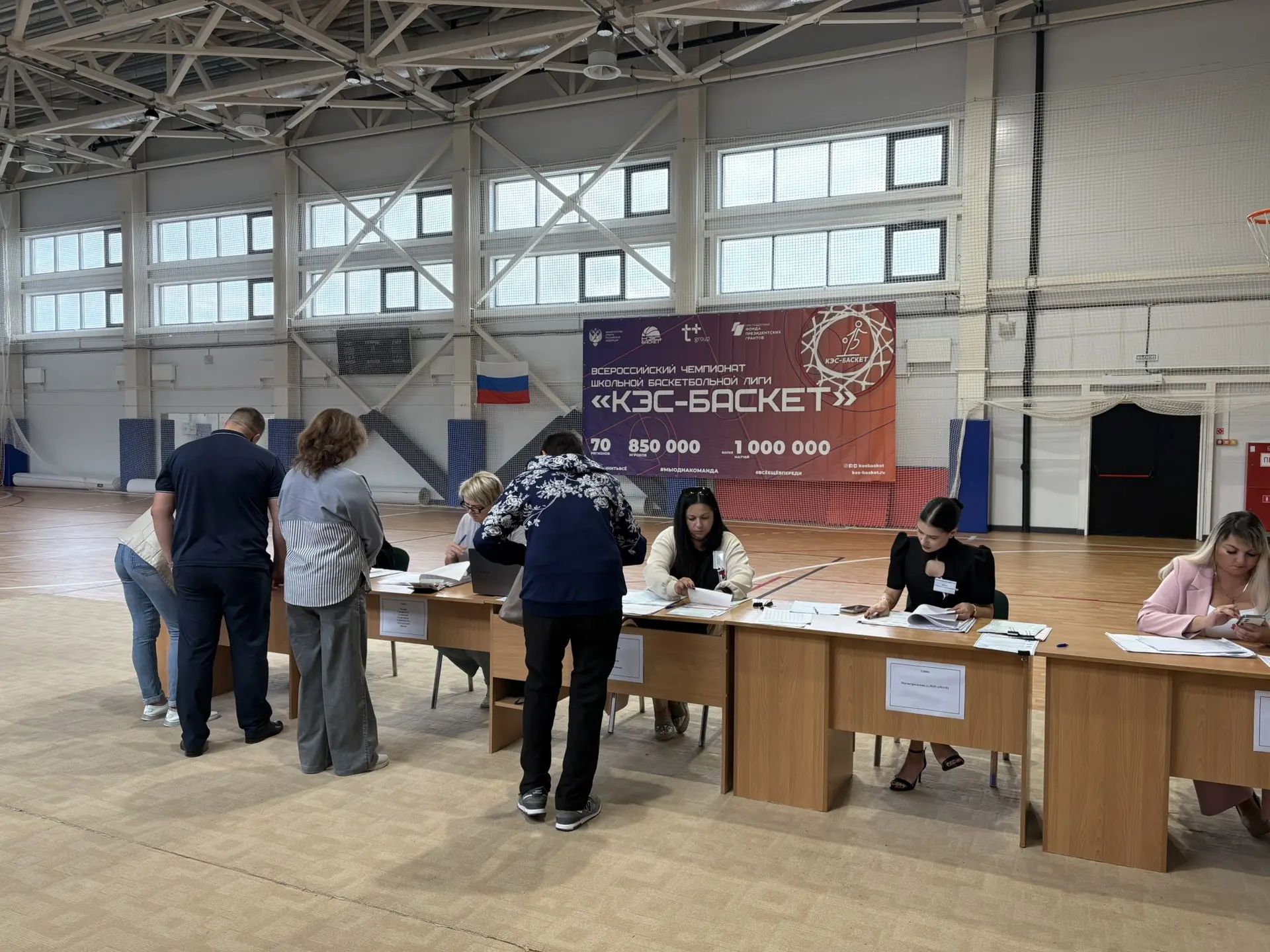 Сообщение — УИК №1242, Белгородская область