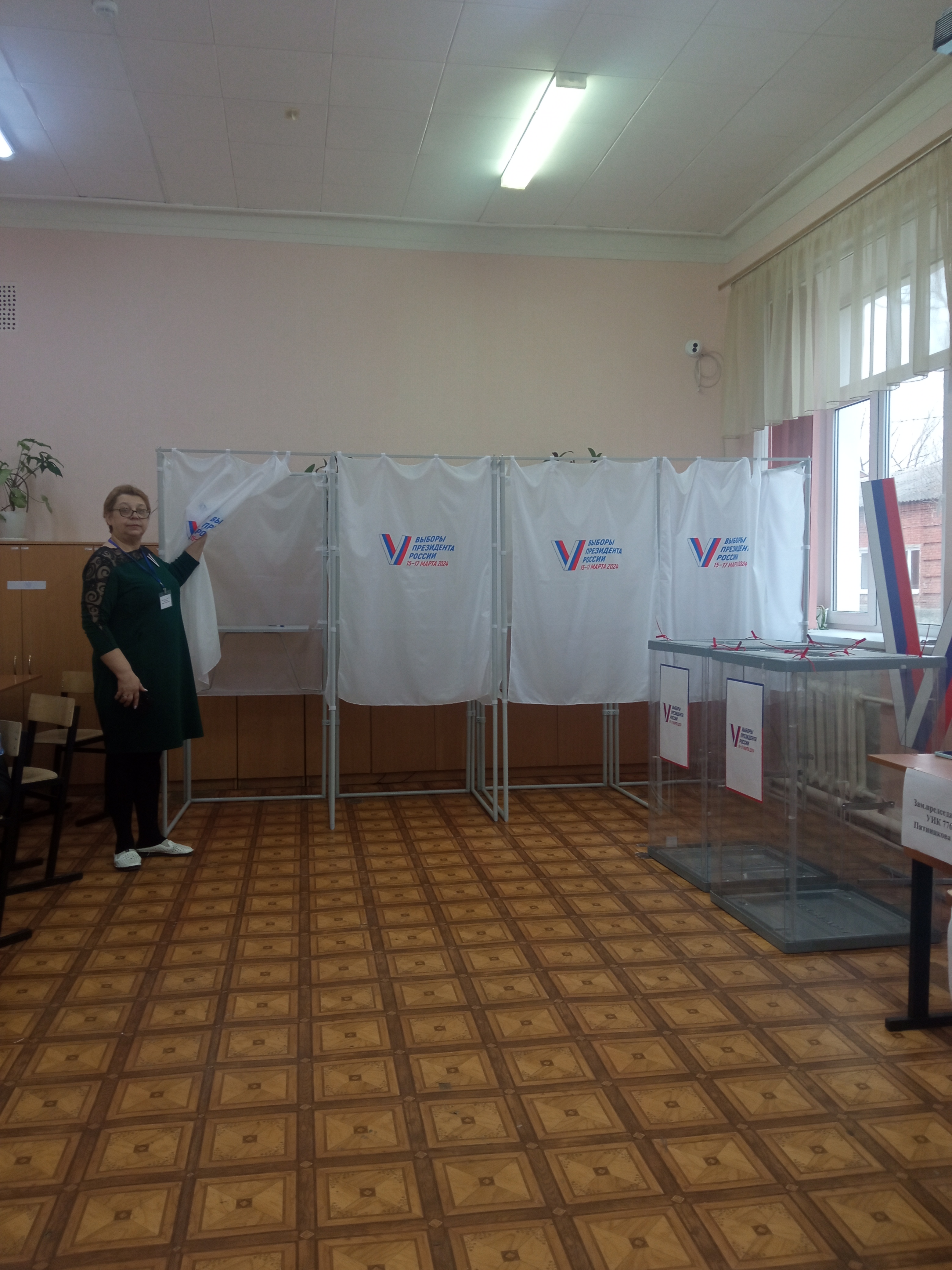 Сообщение наблюдателя — УИК №776, Ростовская область