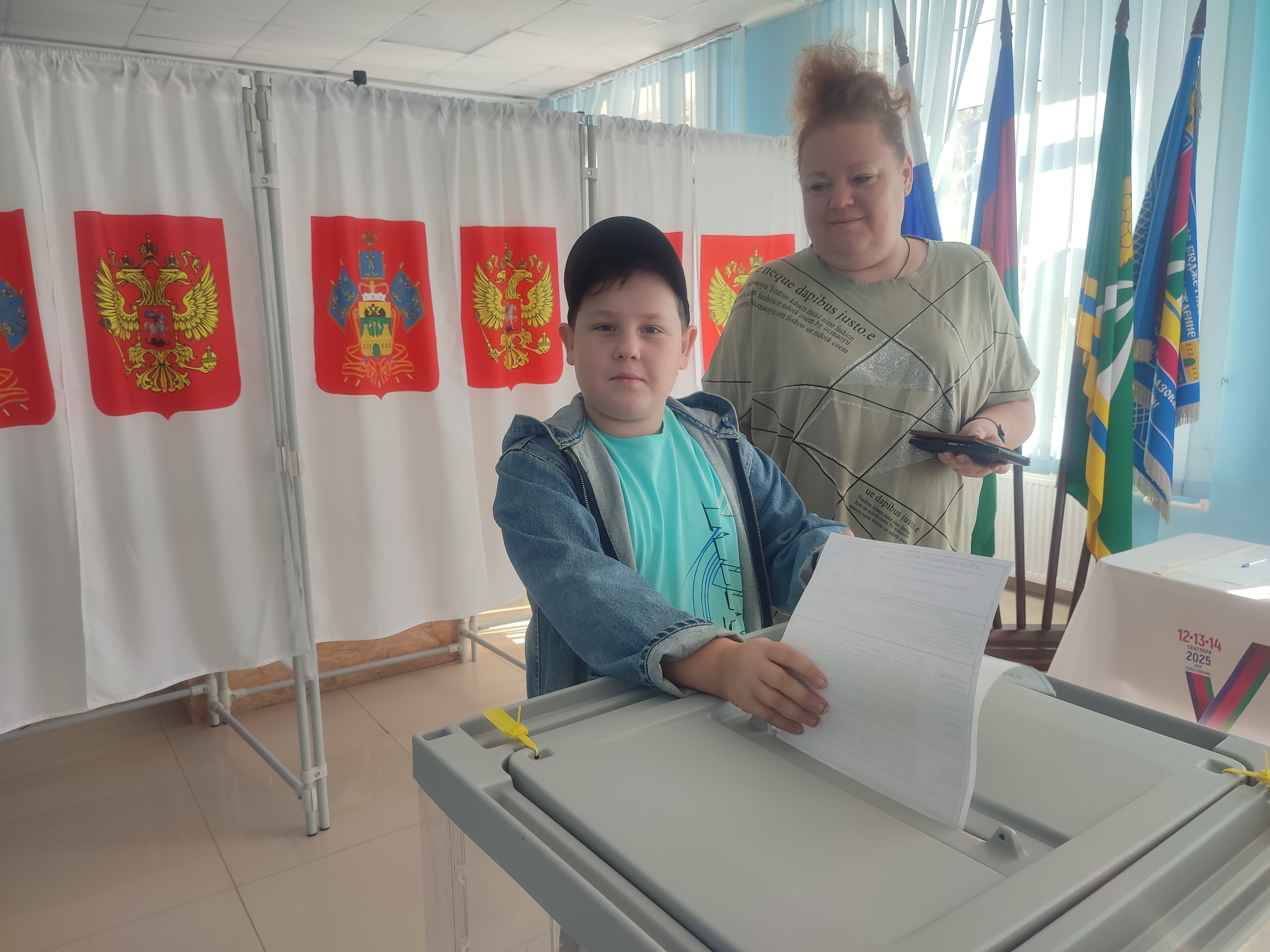 Сообщение наблюдателя — УИК №2605, Краснодарский край
