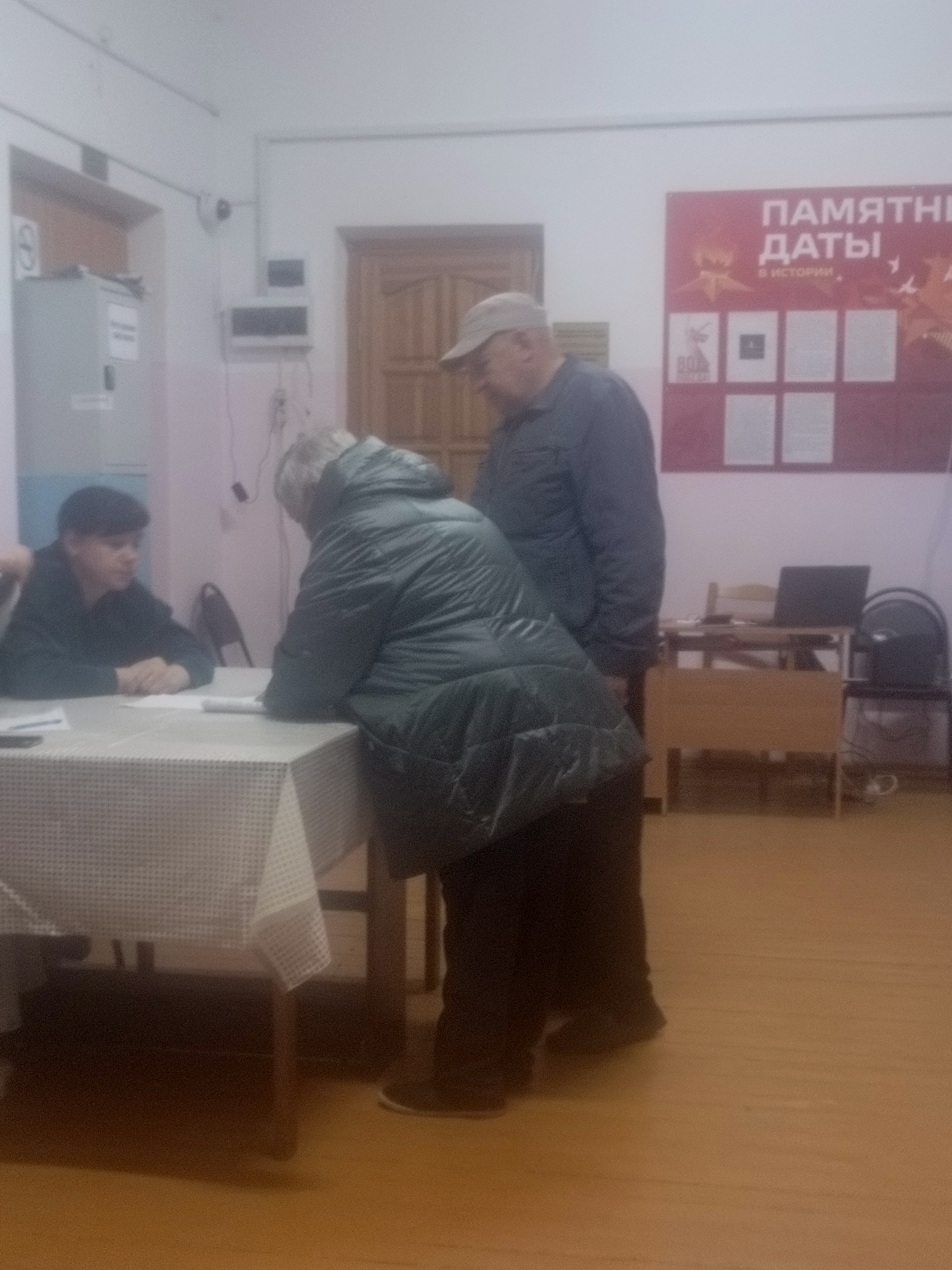 Сообщение наблюдателя — УИК №564, Псковская область
