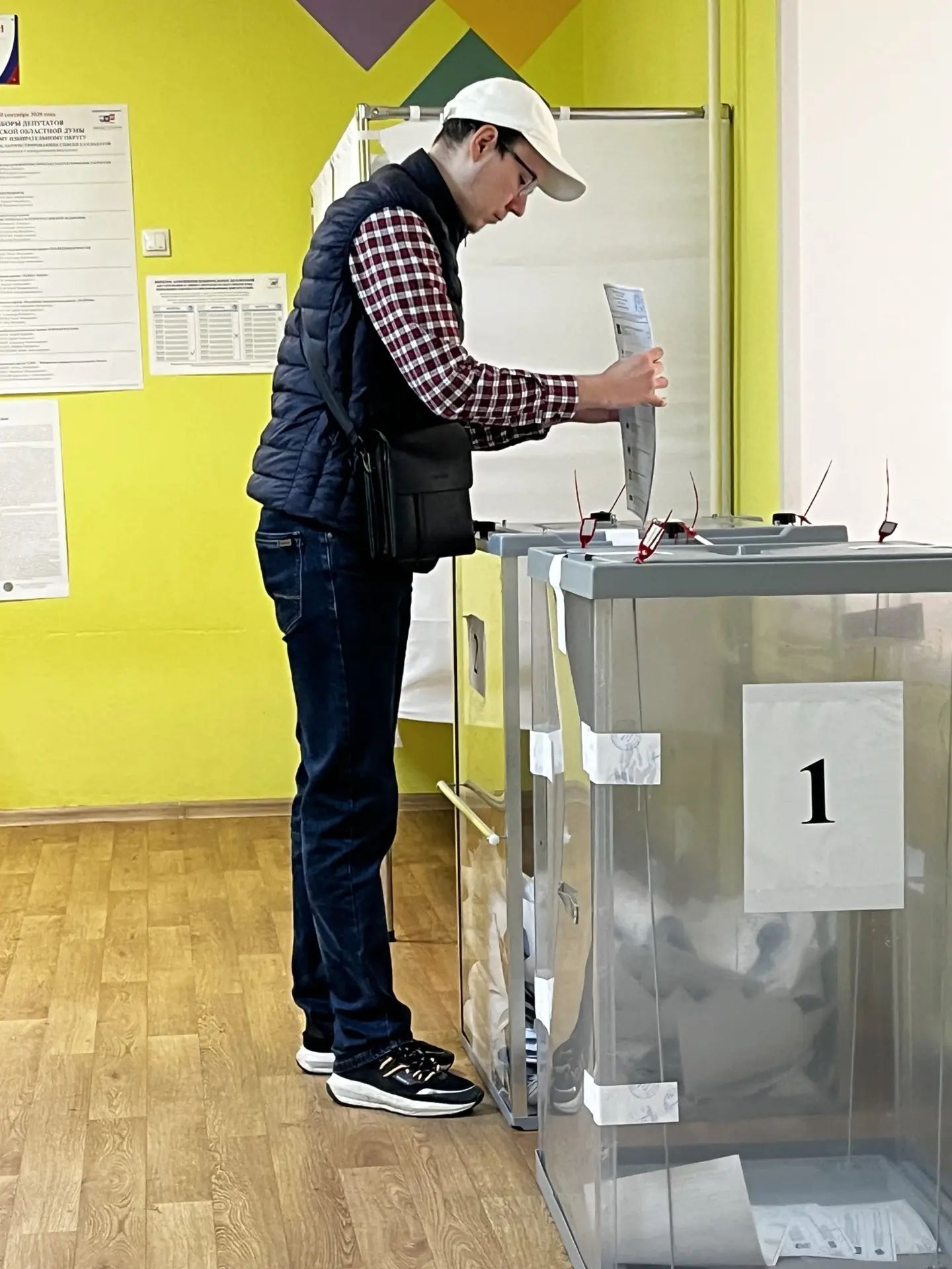 Сообщение — УИК №4148, Московская область