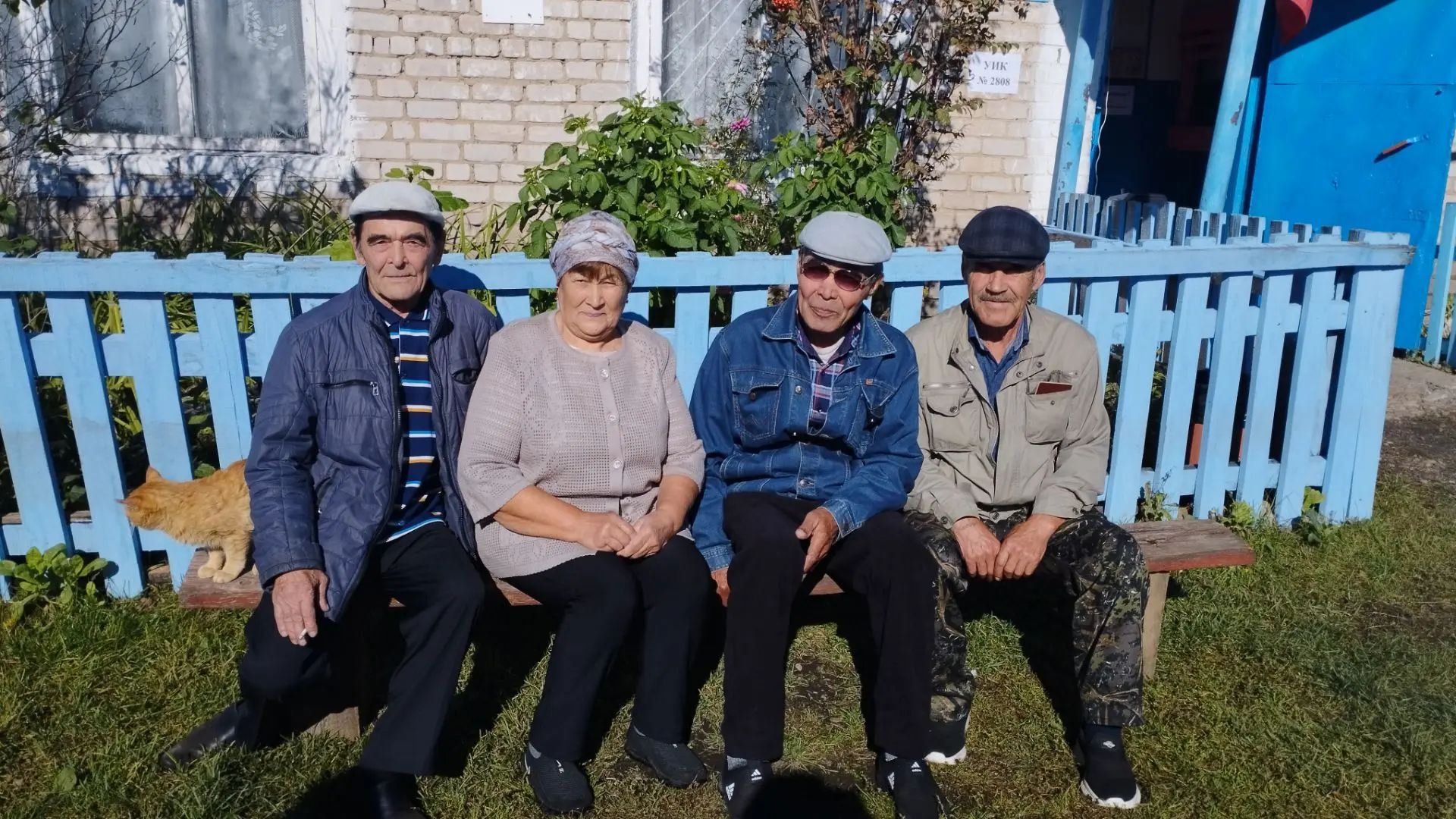 Сообщение — УИК №2808, Республика Башкортостан