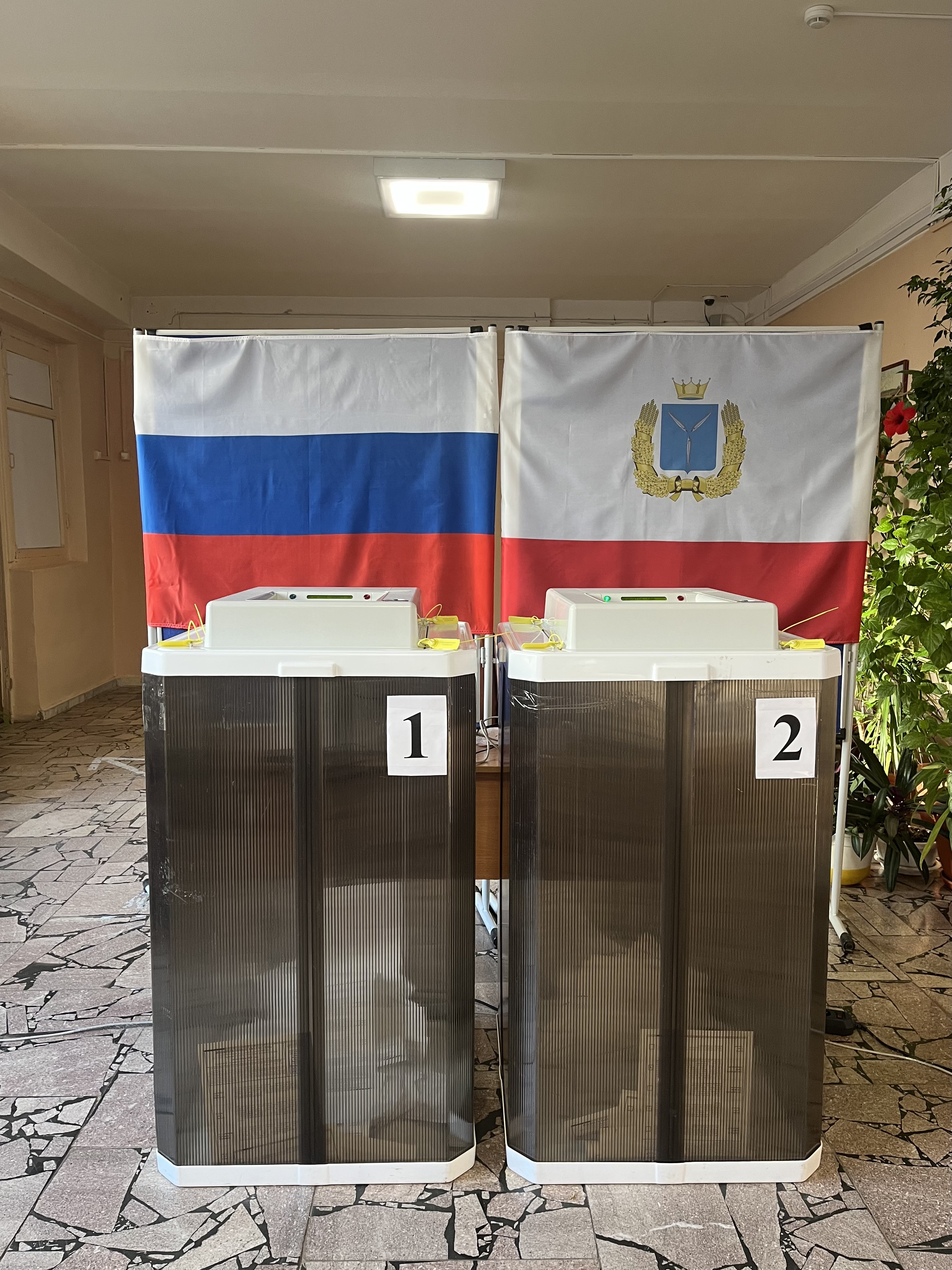 Сообщение наблюдателя — УИК №236, Саратовская область