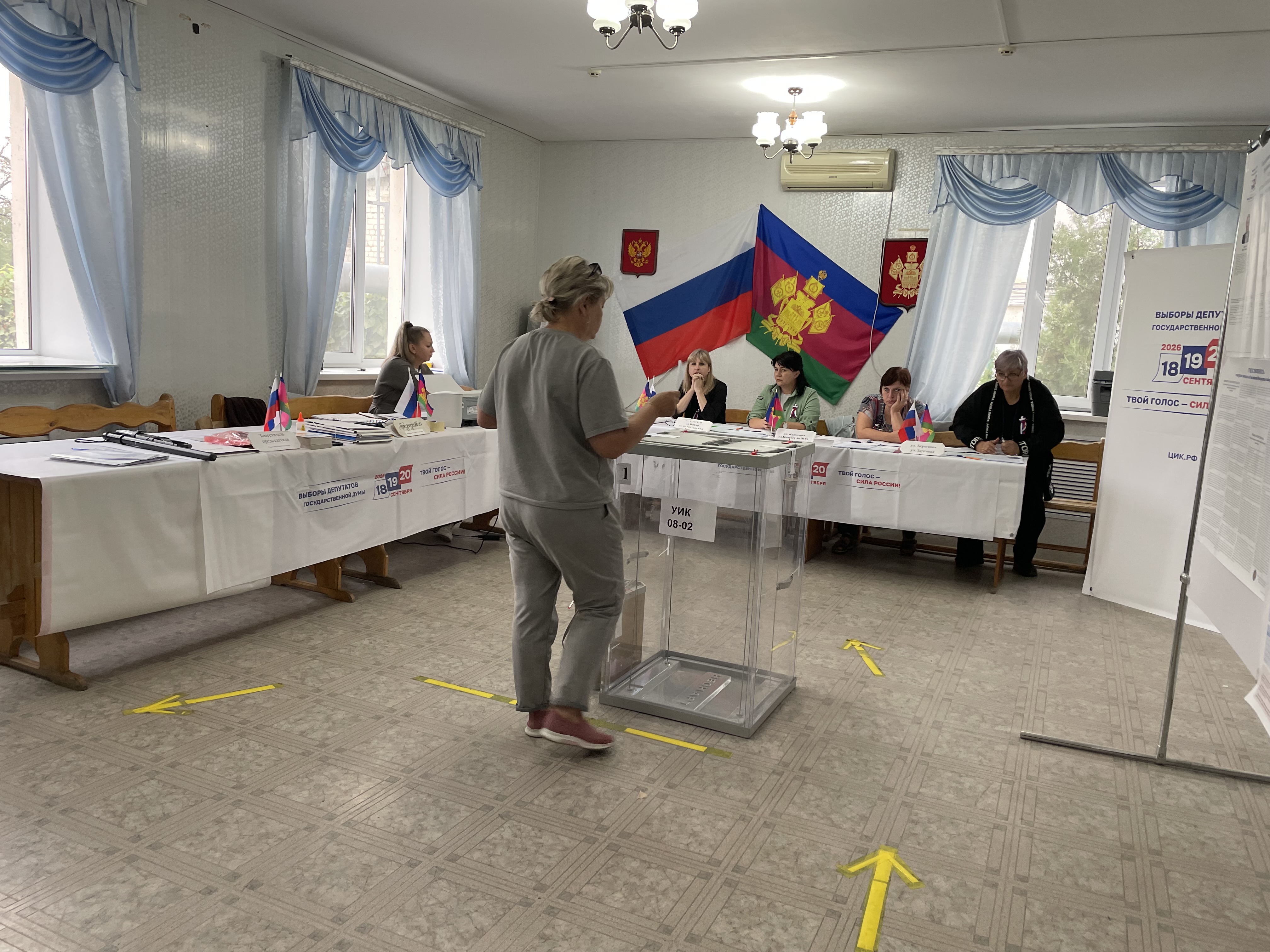 Сообщение — УИК №802, Краснодарский край