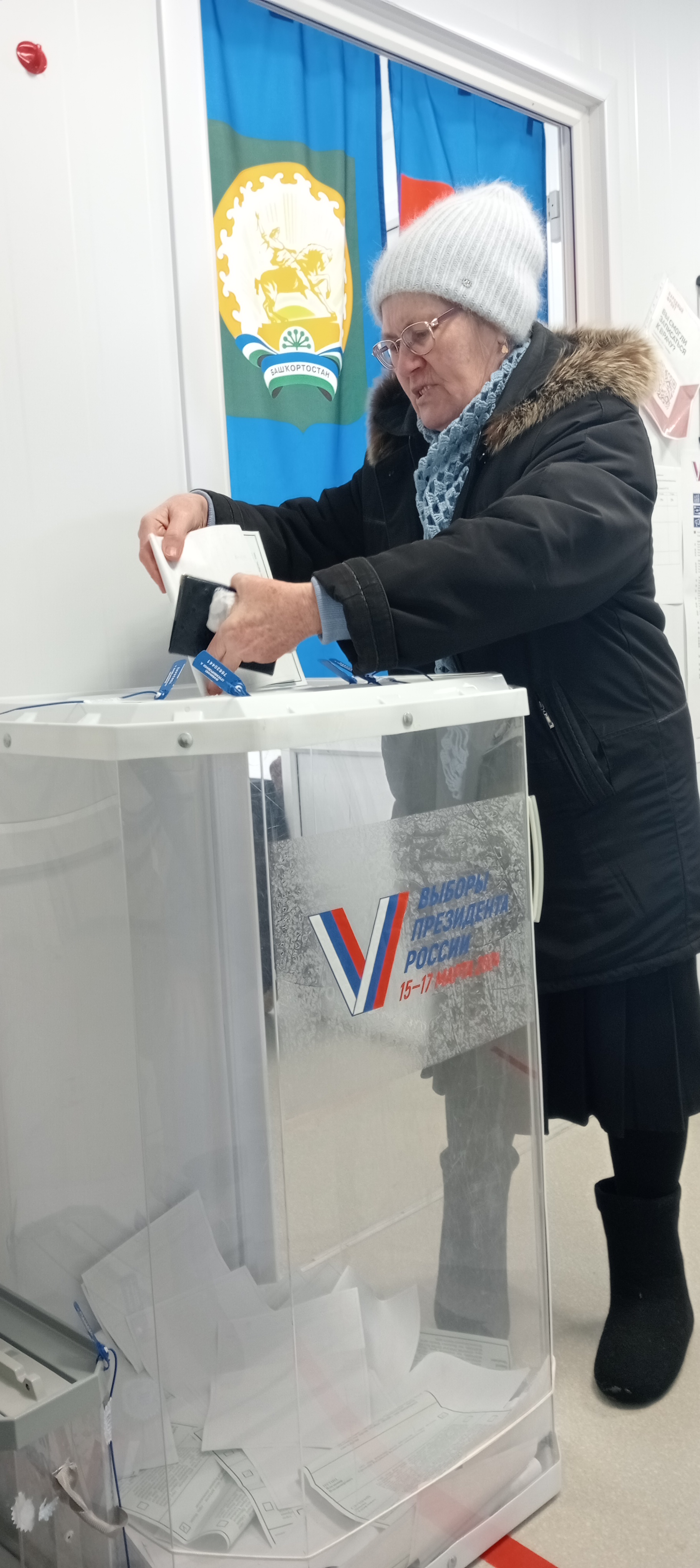 Сообщение наблюдателя — УИК №2742, Республика Башкортостан