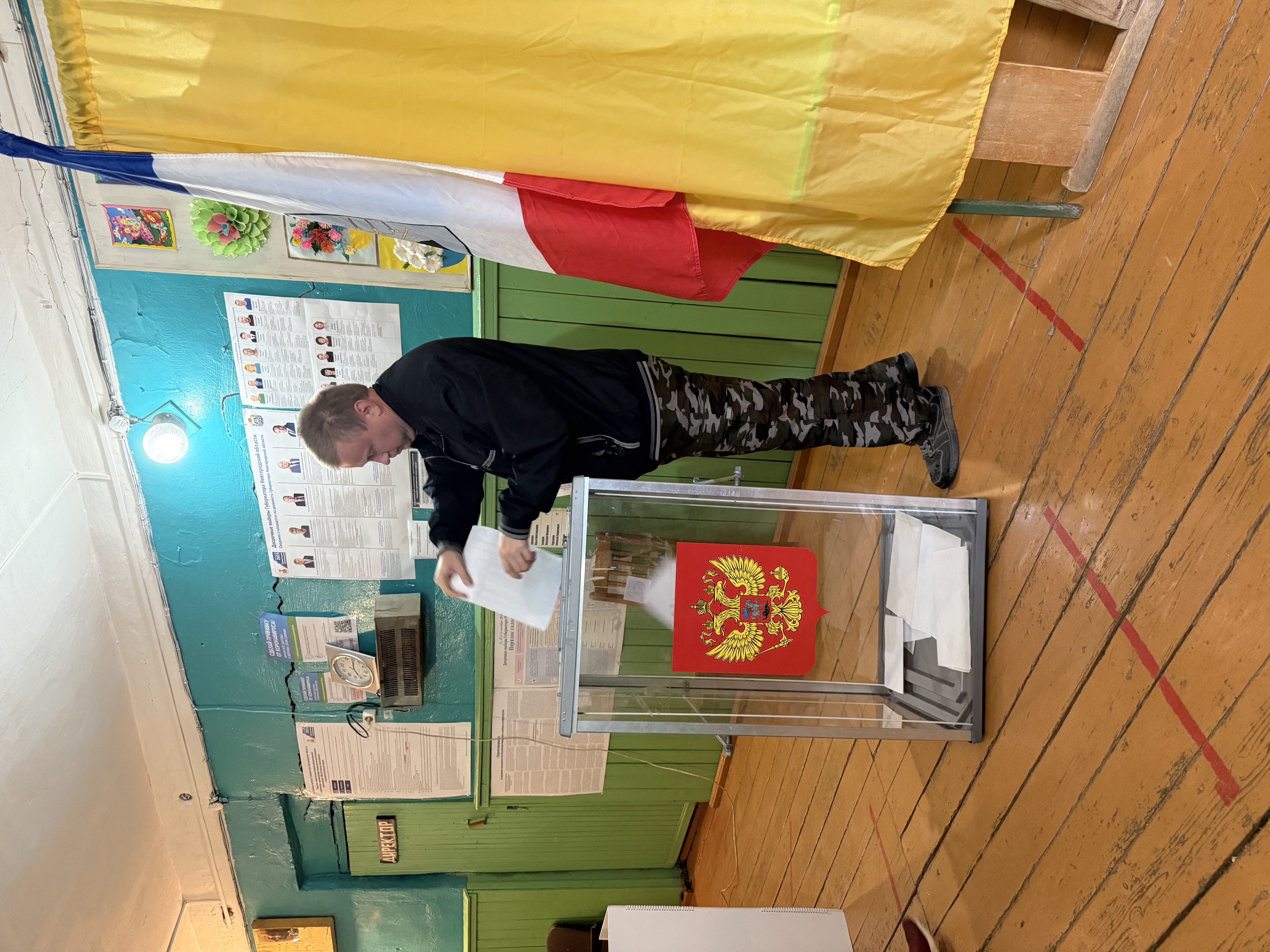 Сообщение наблюдателя — УИК №1321, Новгородская область