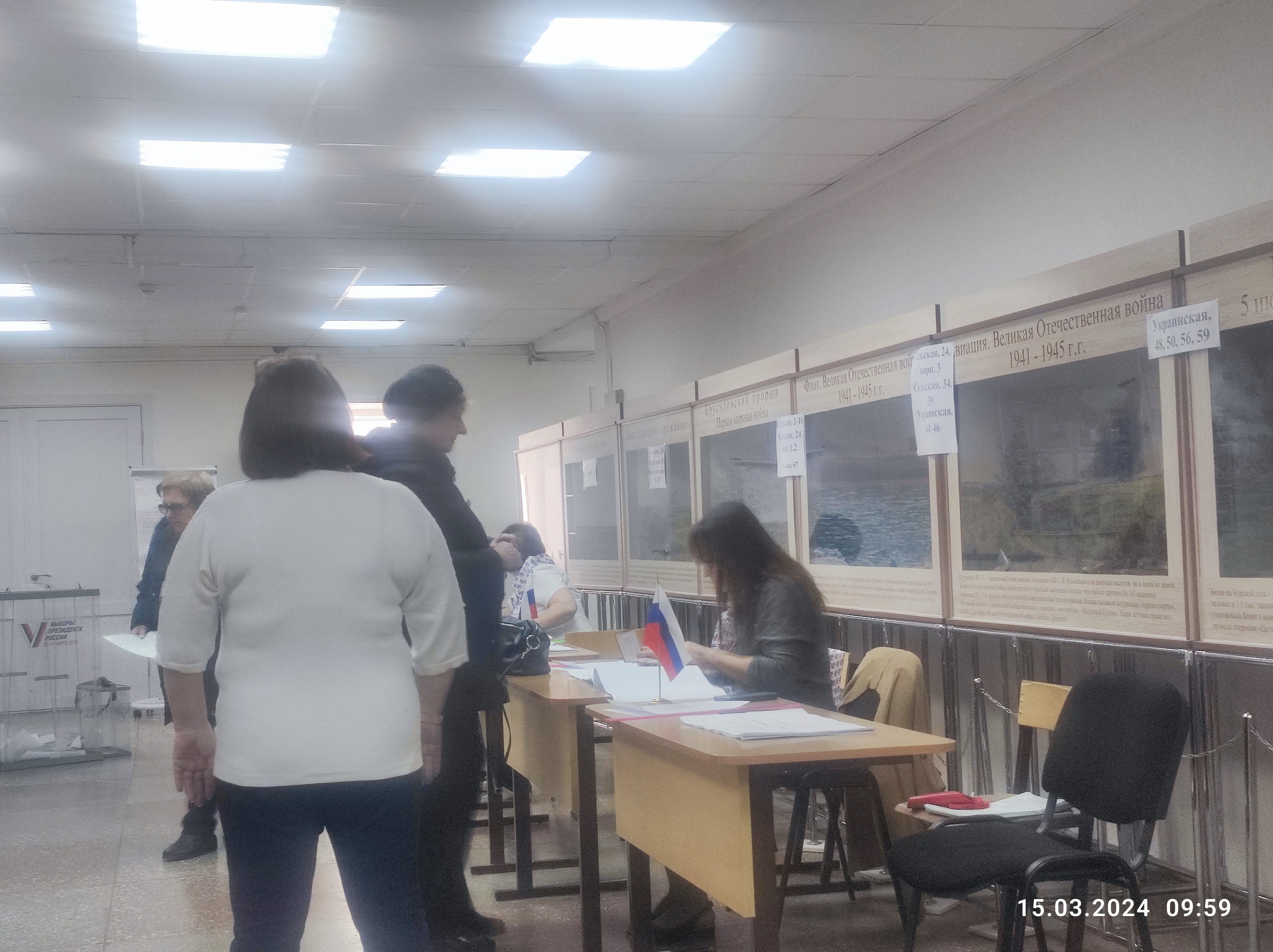 Сообщение наблюдателя — УИК №1105, Ставропольский край