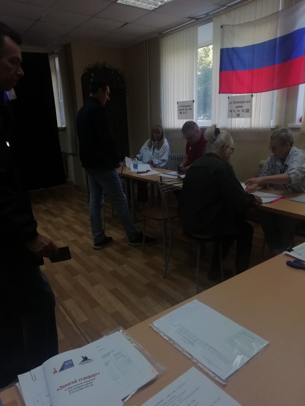 Сообщение наблюдателя — УИК №2615, Нижегородская область