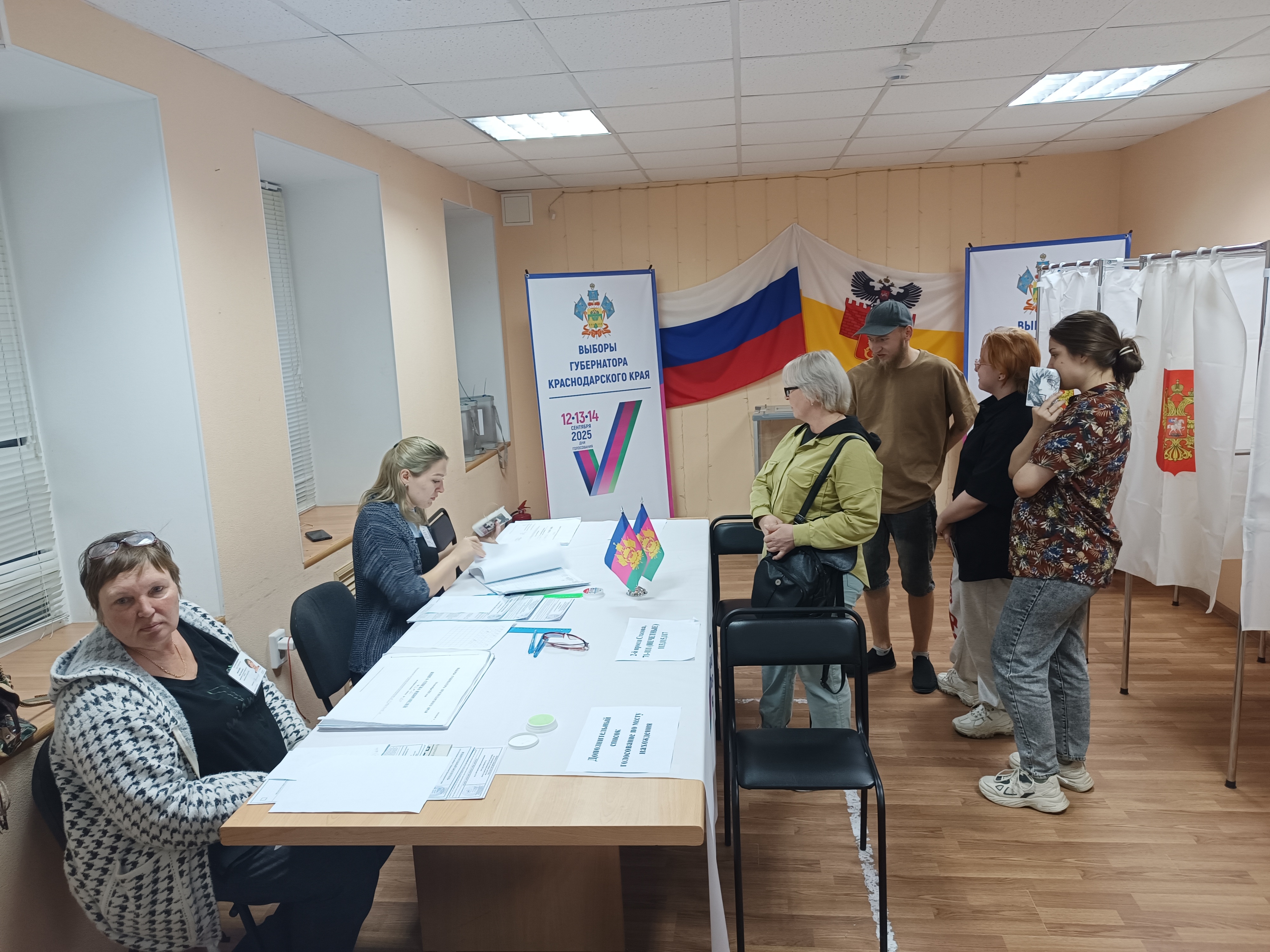 Сообщение наблюдателя — УИК №2303, Краснодарский край