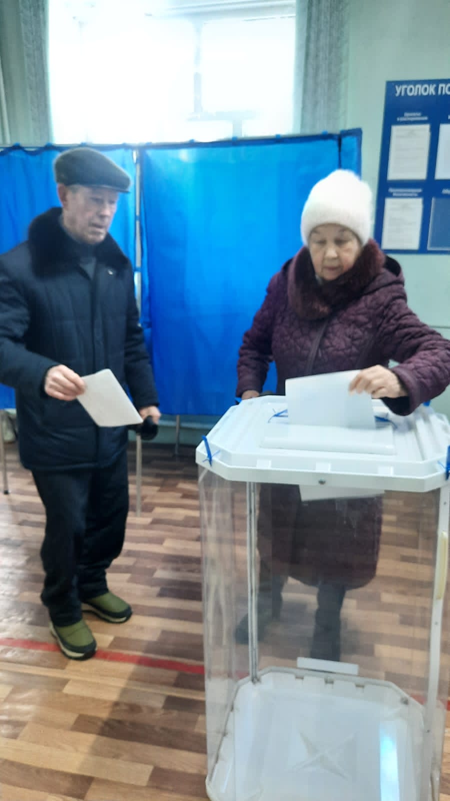 Сообщение наблюдателя — УИК №2727, Республика Башкортостан
