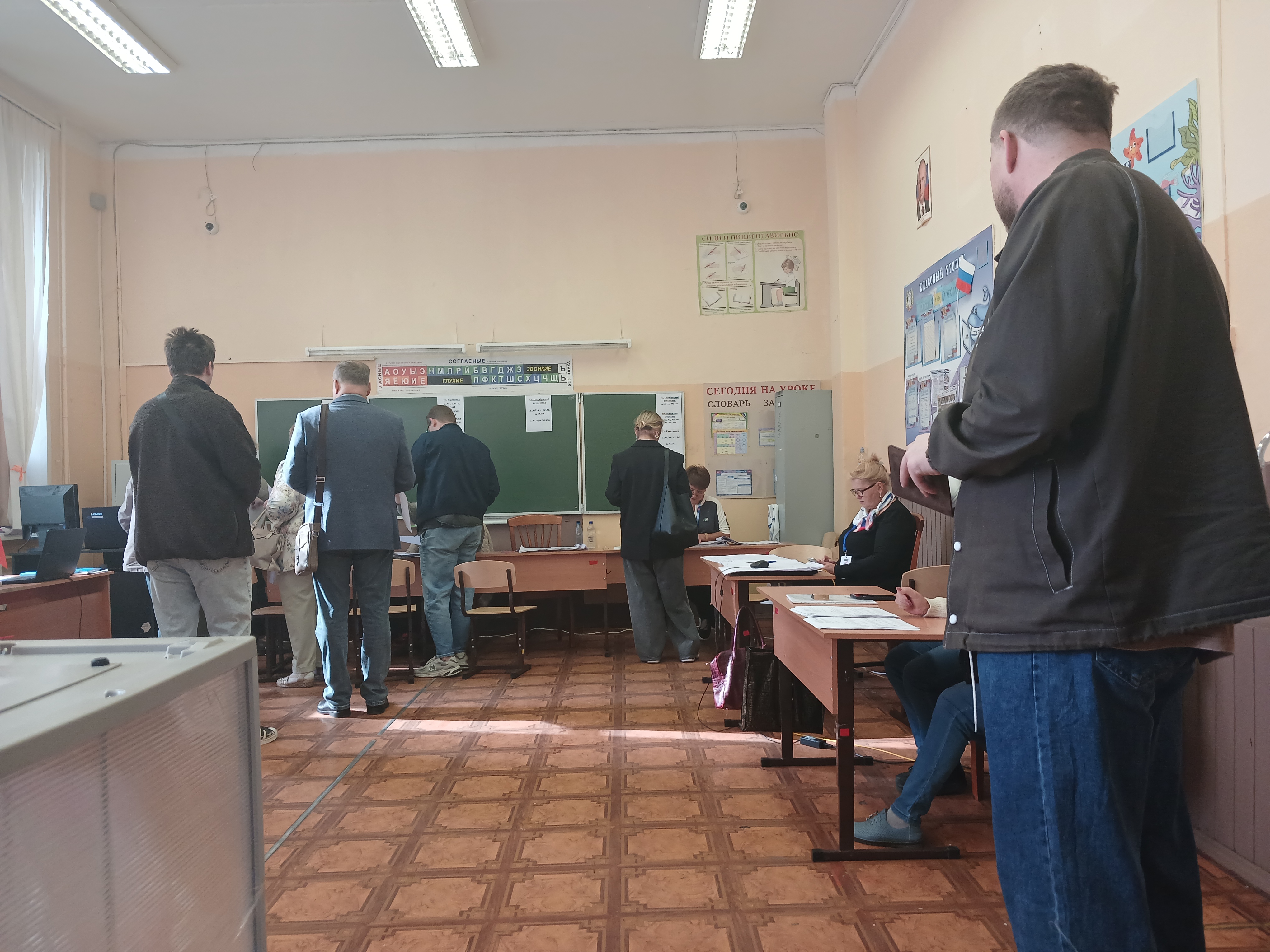 Сообщение — УИК №998, Московская область