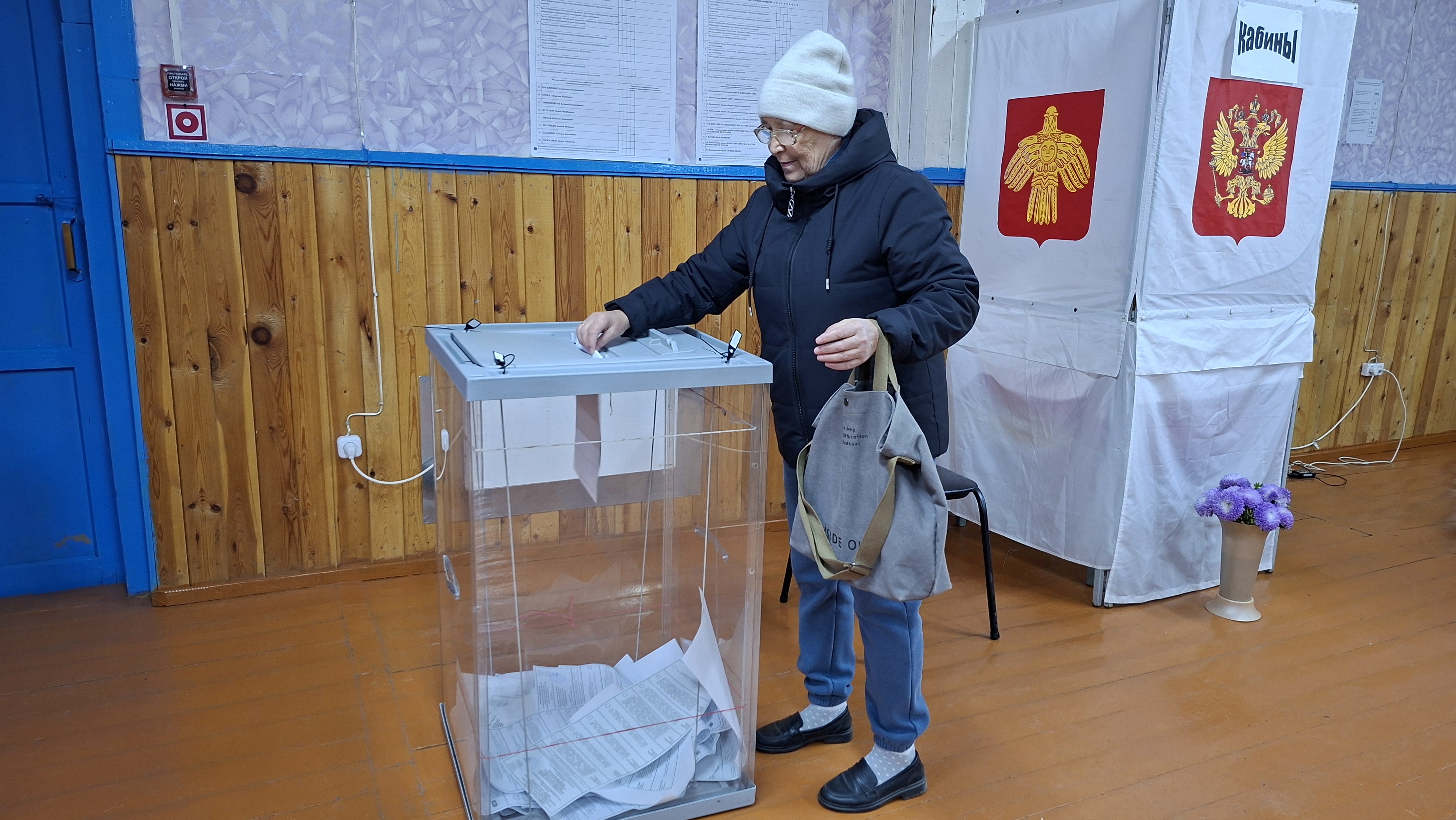 Сообщение — УИК №605, Республика Коми