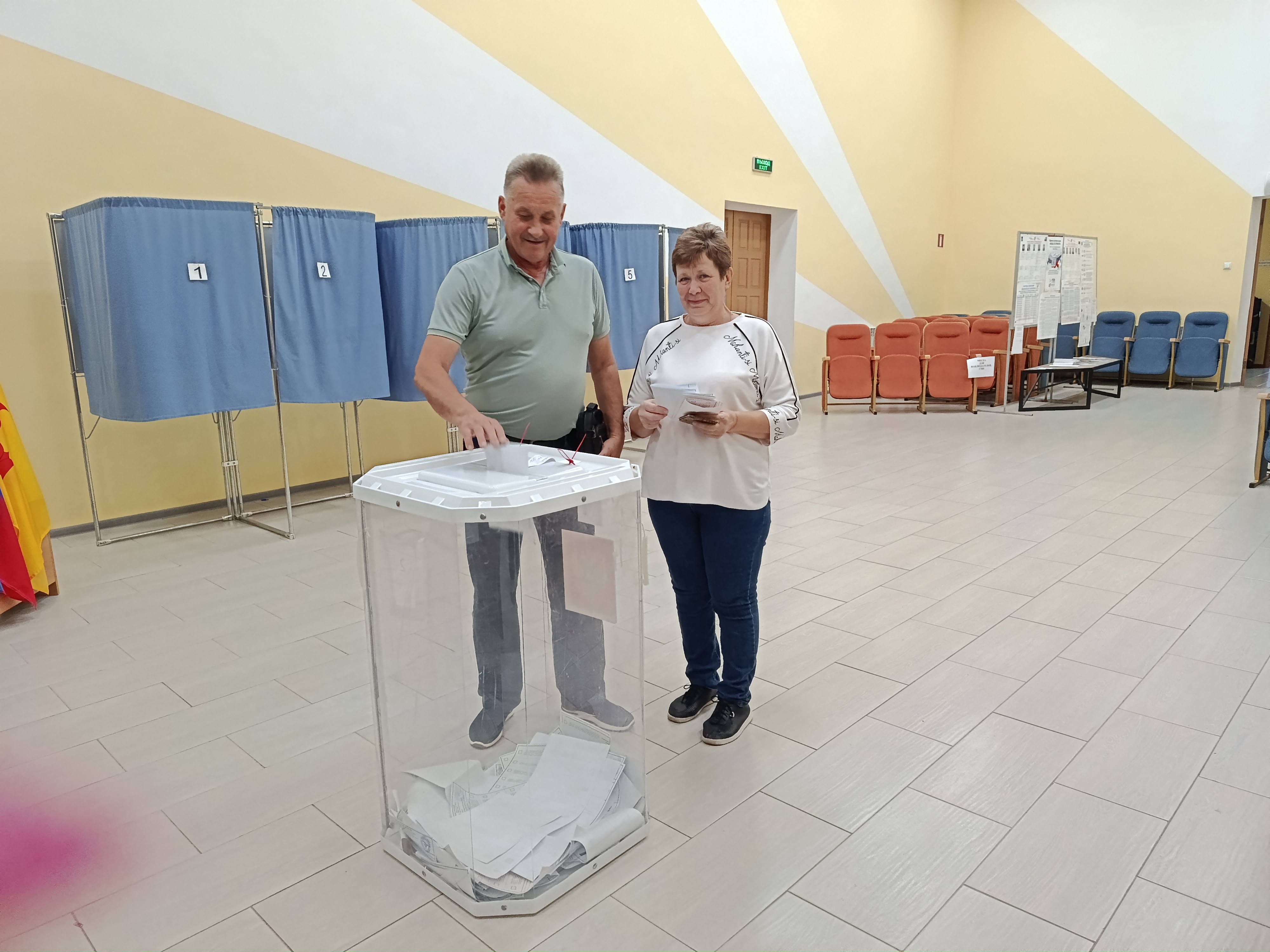 Сообщение — УИК №465, Белгородская область