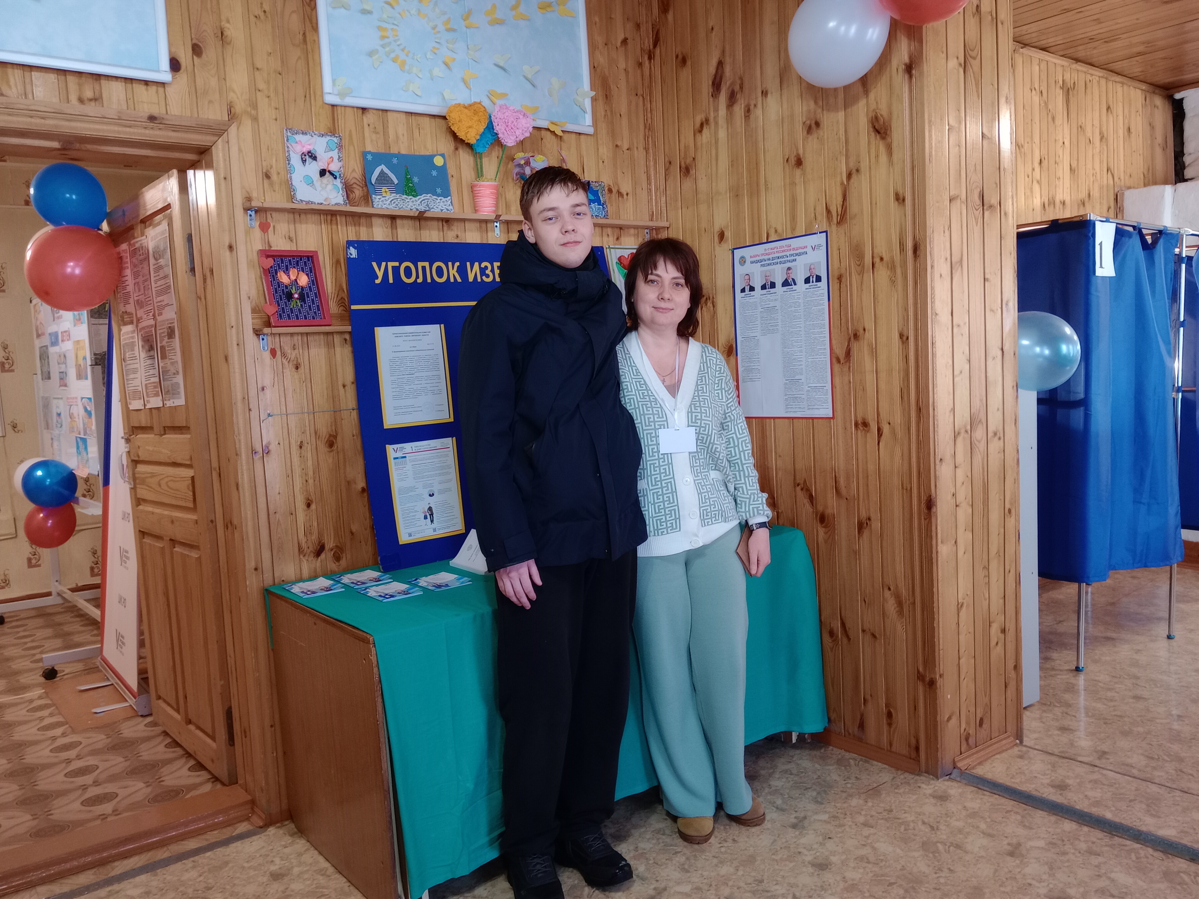 Сообщение наблюдателя — УИК №721, Кировская область
