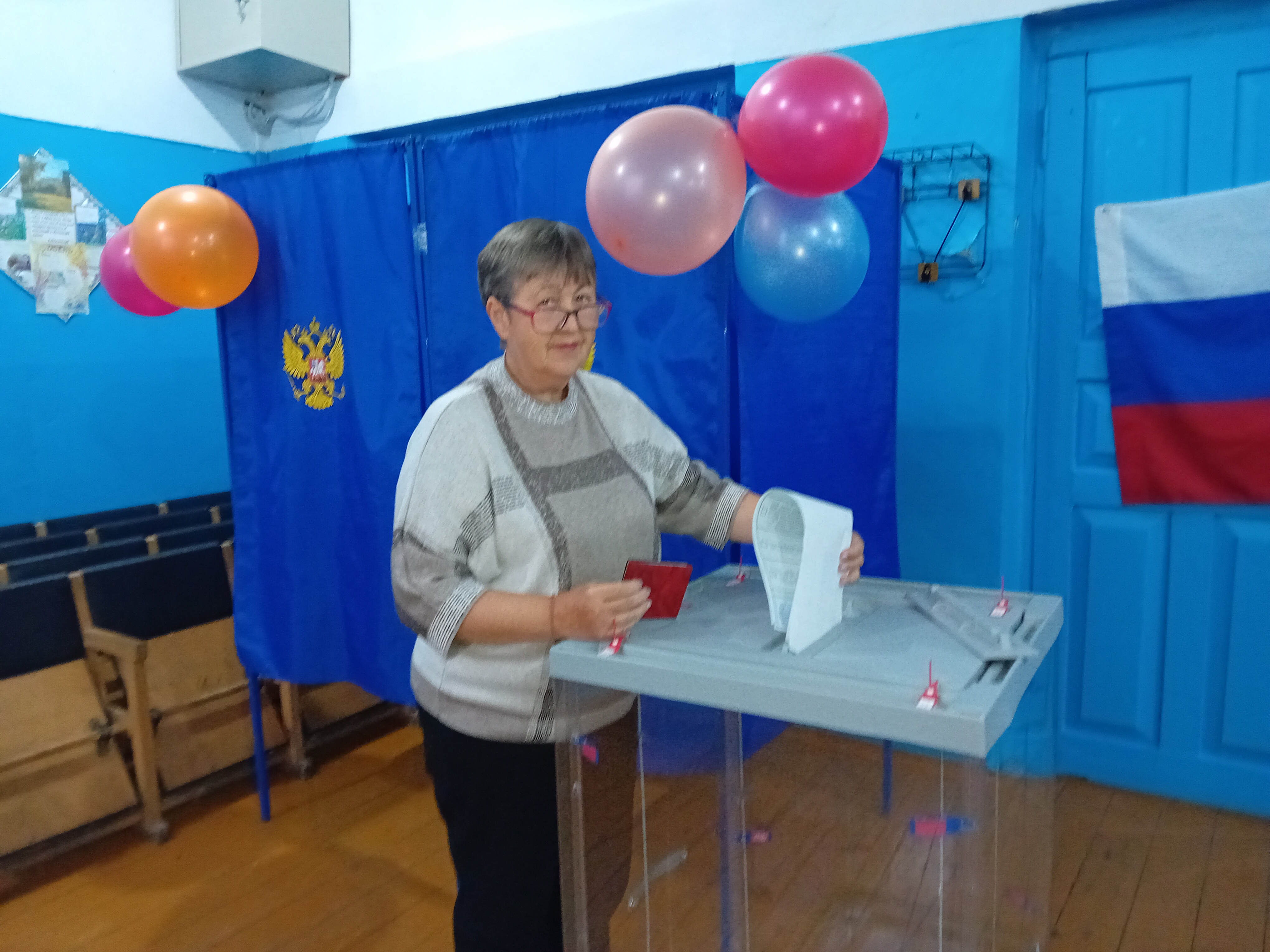 Сообщение — УИК №195, Новосибирская область