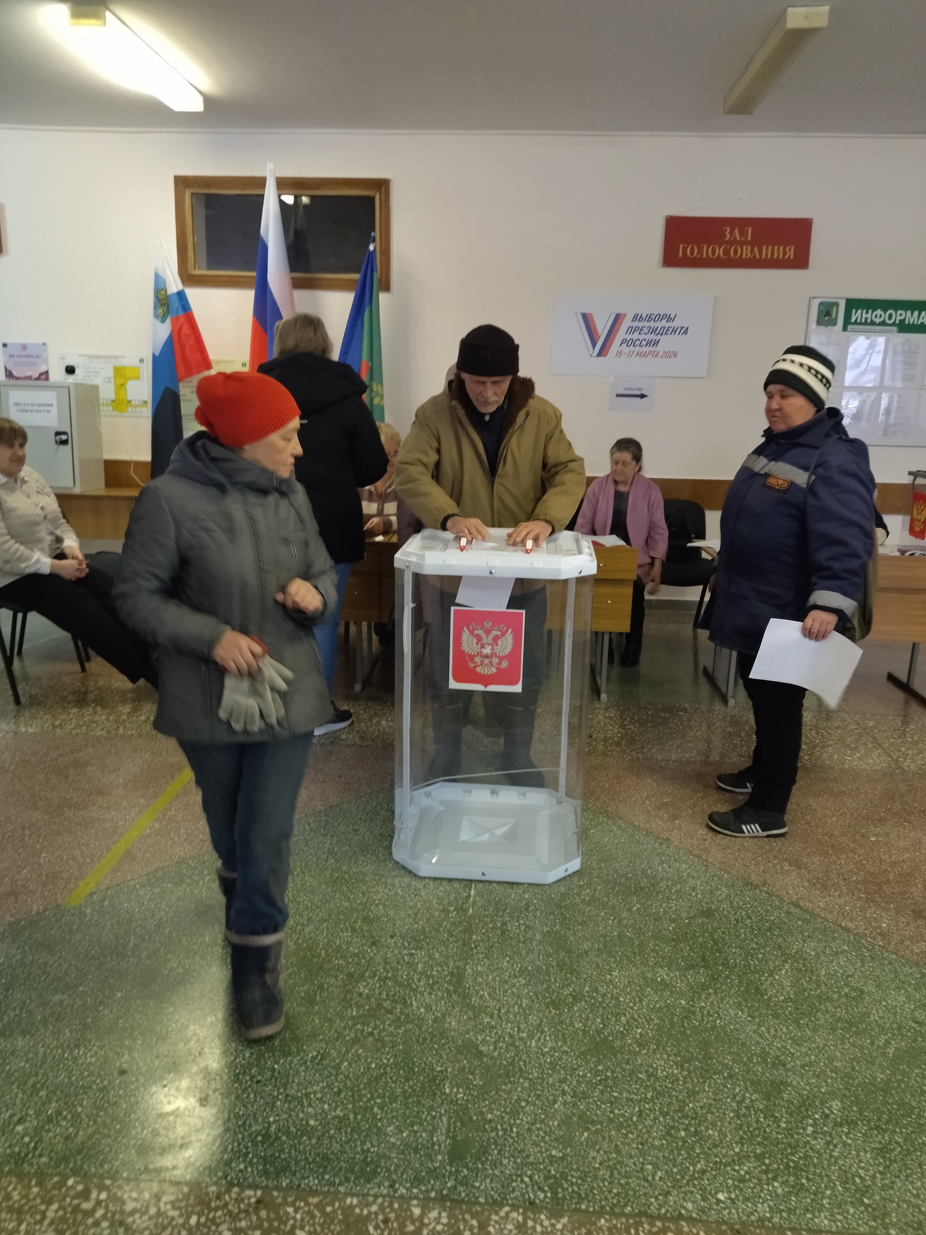 Сообщение наблюдателя — УИК №601, Белгородская область