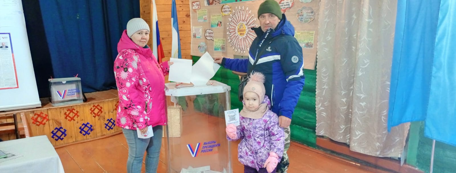 Сообщение наблюдателя — УИК №2255, Республика Башкортостан