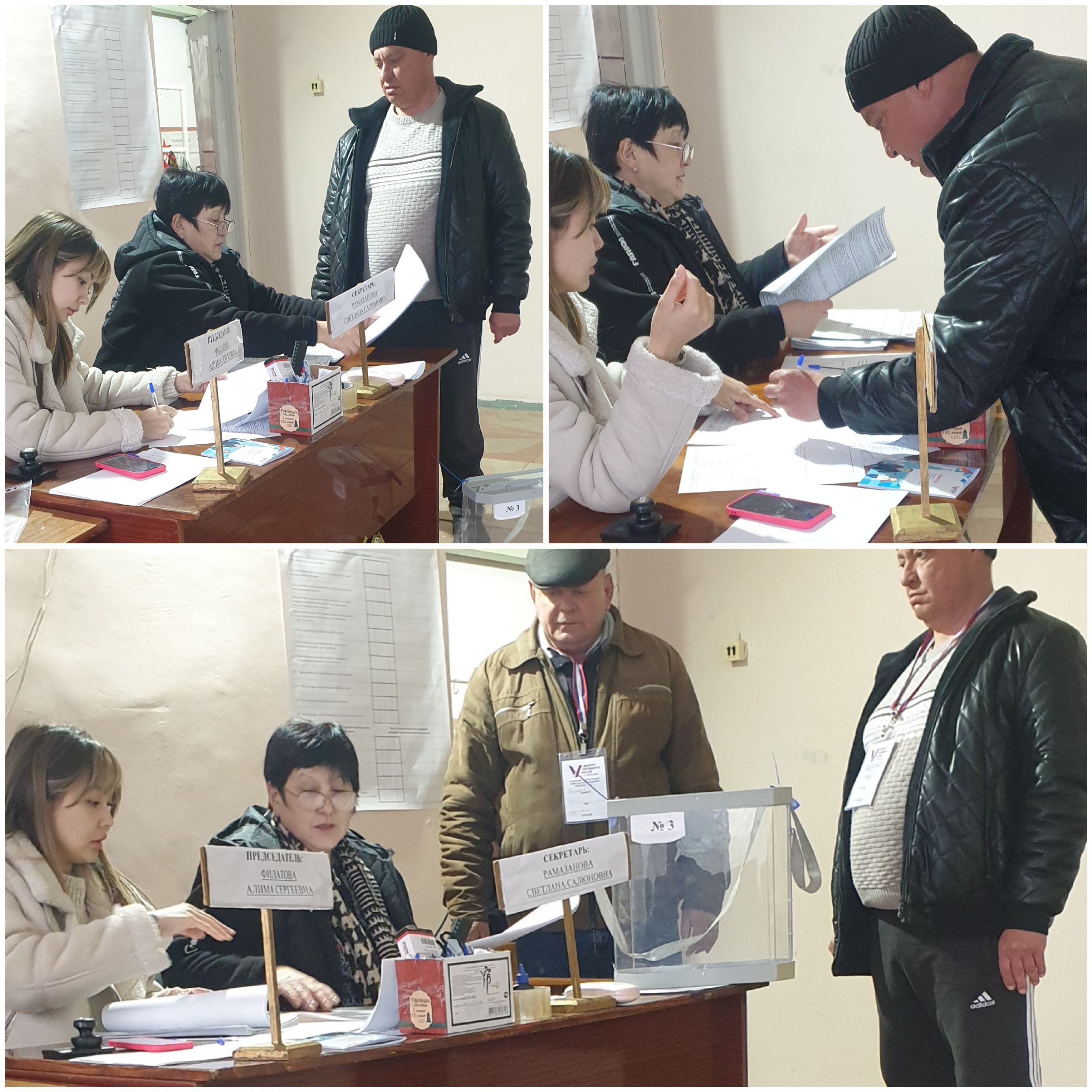 Сообщение наблюдателя — УИК №1334, Саратовская область