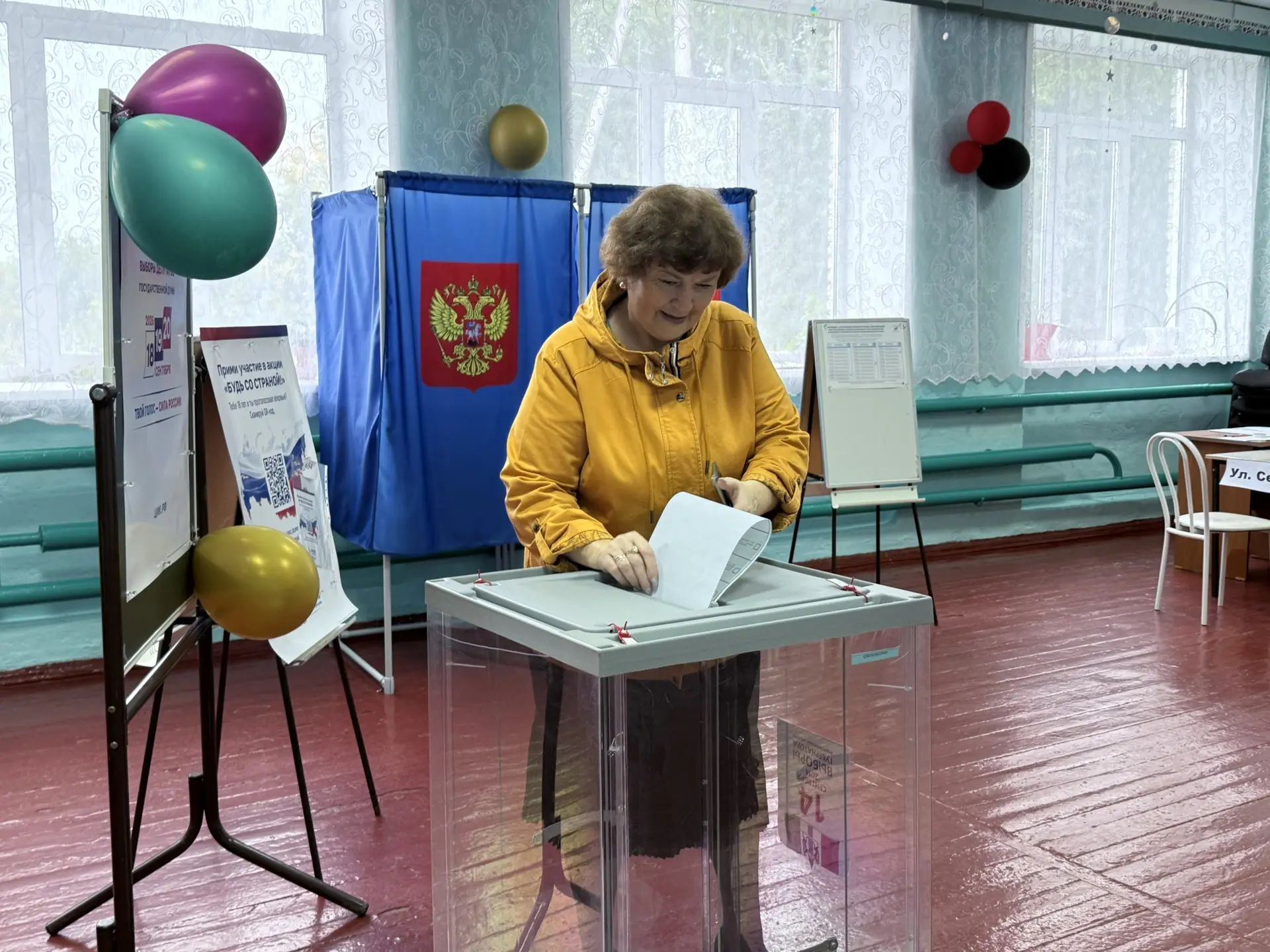 Сообщение — УИК №654, Новосибирская область