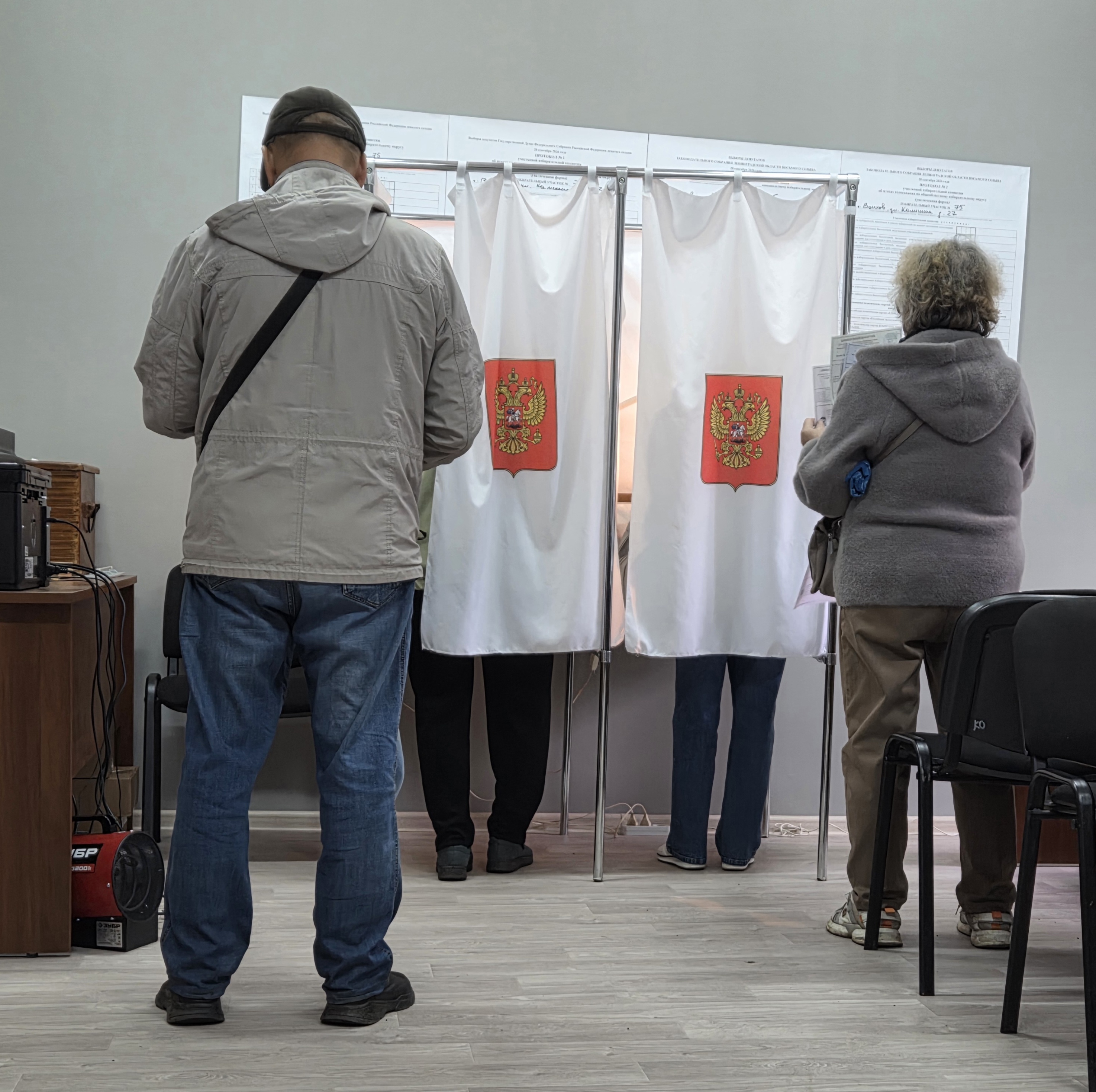Сообщение — УИК №75, Ленинградская область