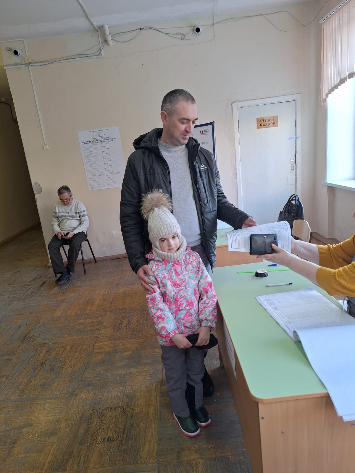 Сообщение наблюдателя — УИК №1561, Саратовская область