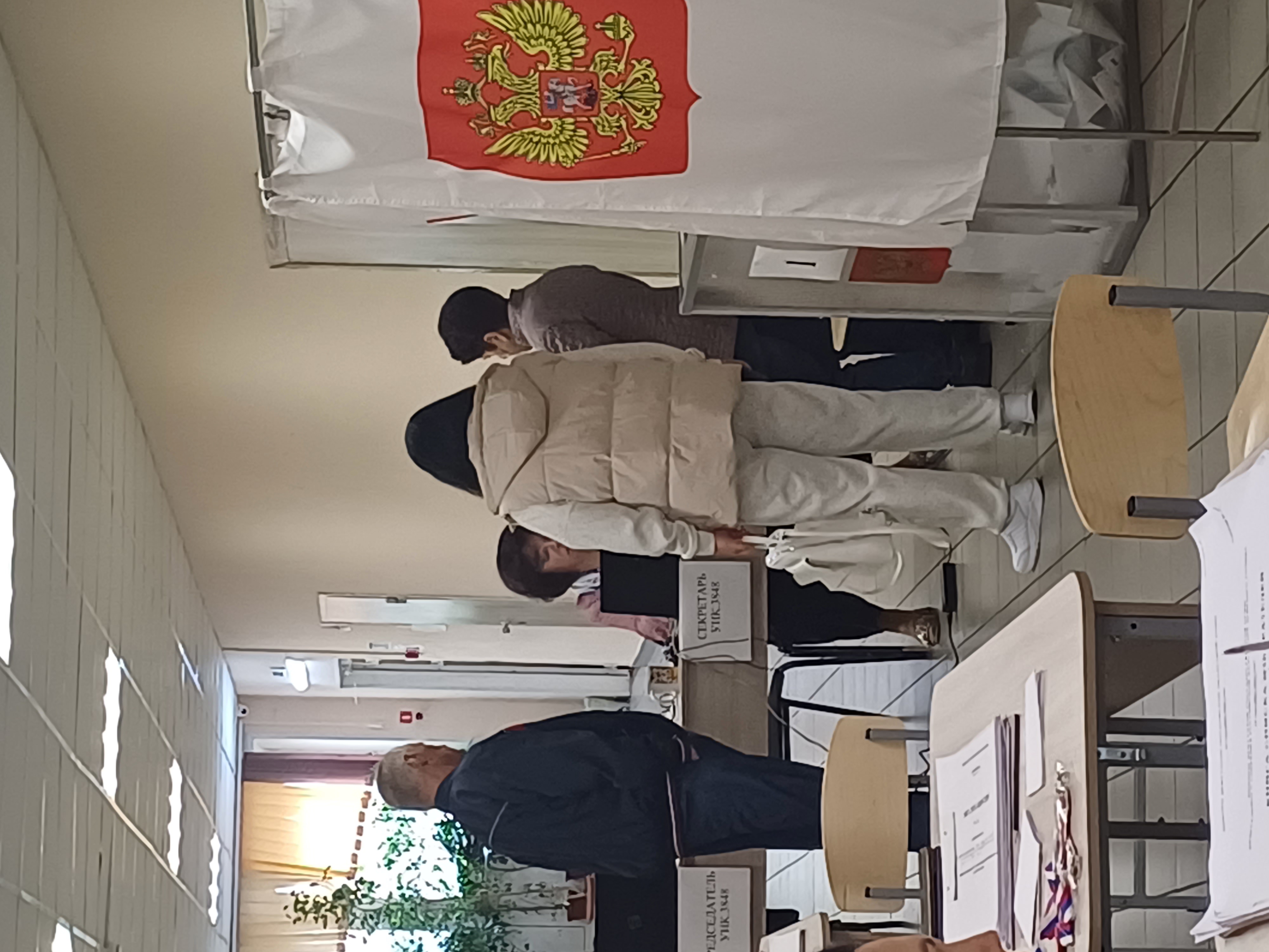 Сообщение — УИК №3848, Московская область
