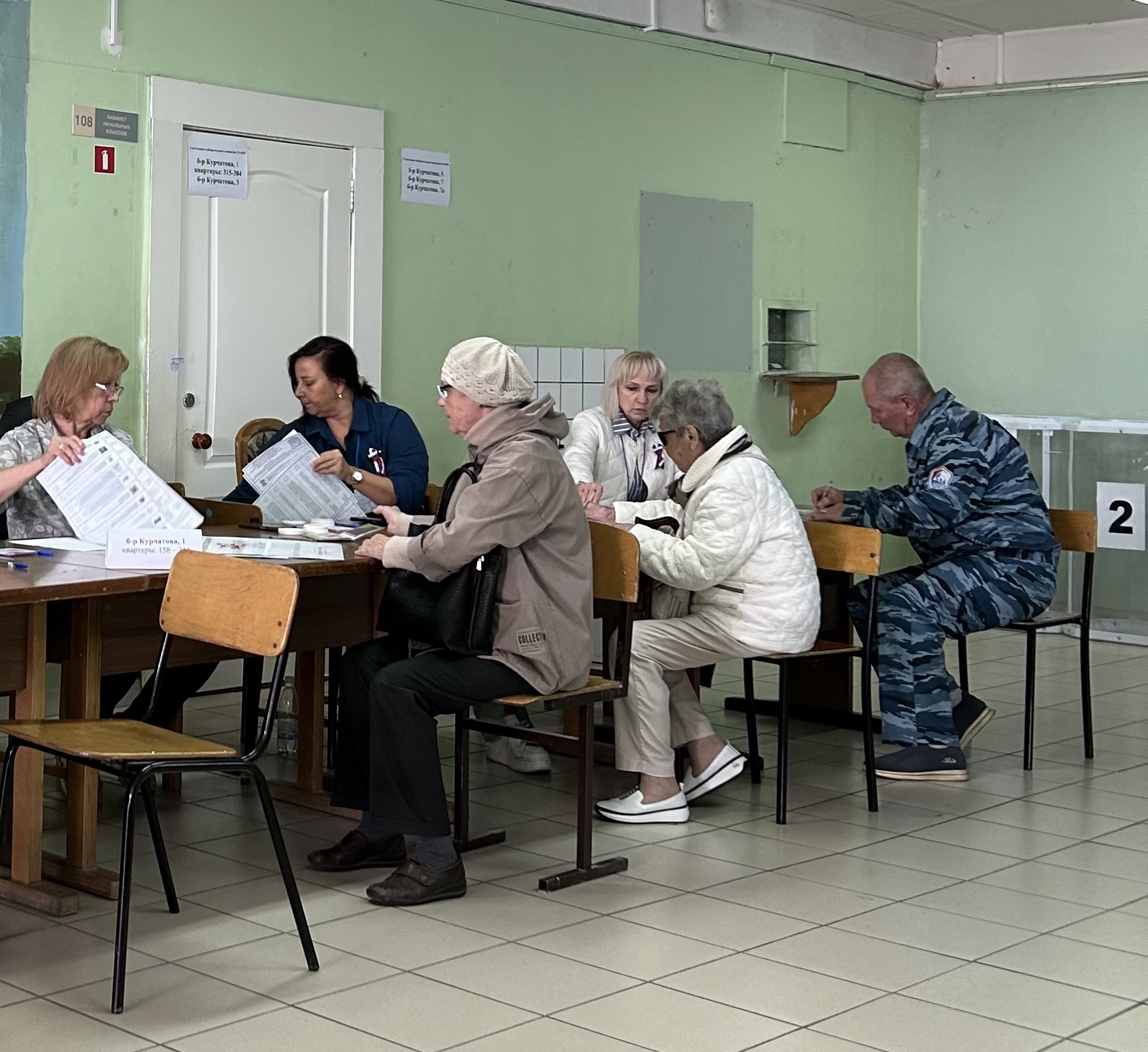 Сообщение — УИК №6035, Самарская область