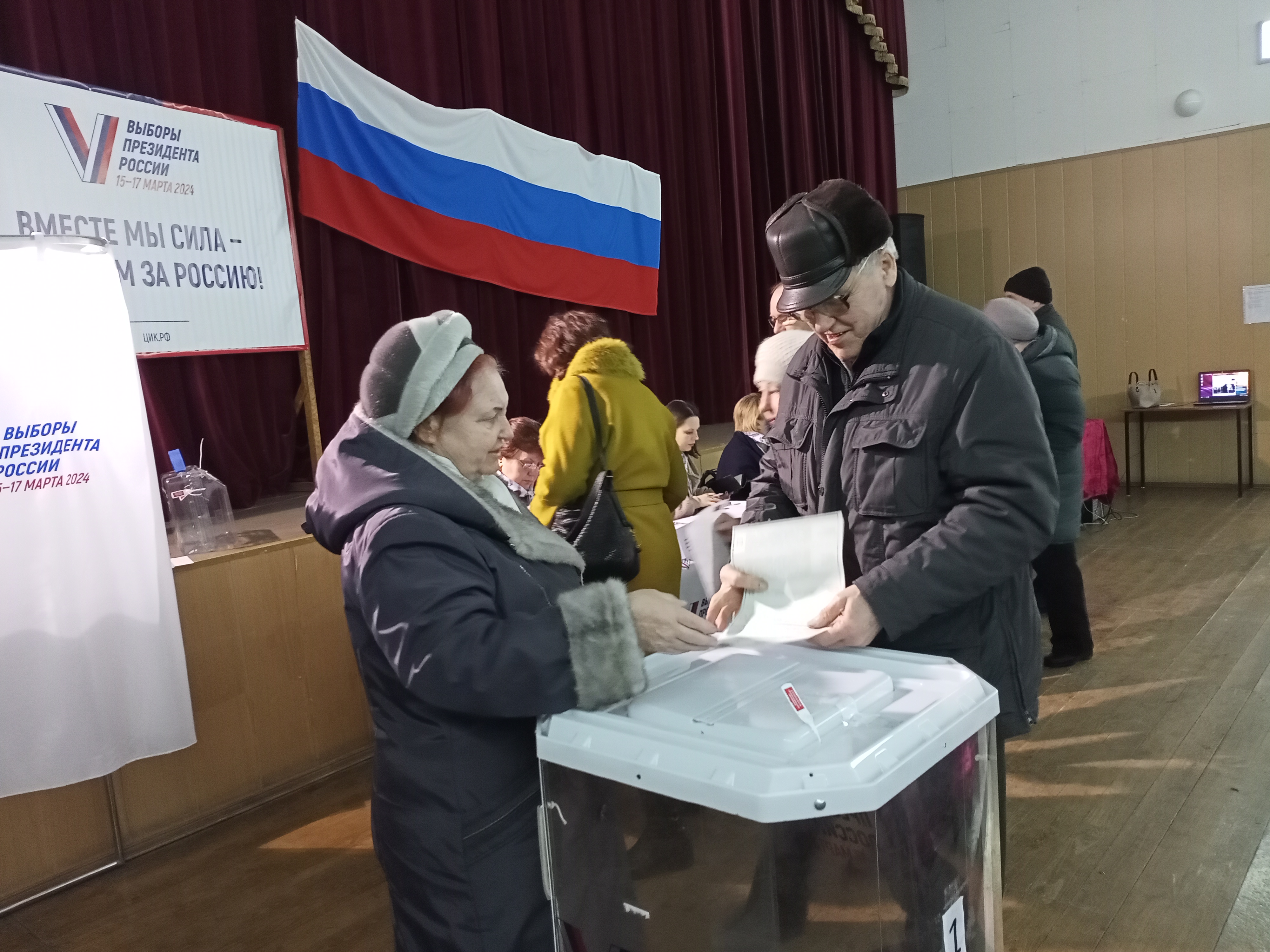 Сообщение наблюдателя — УИК №28, Рязанская область