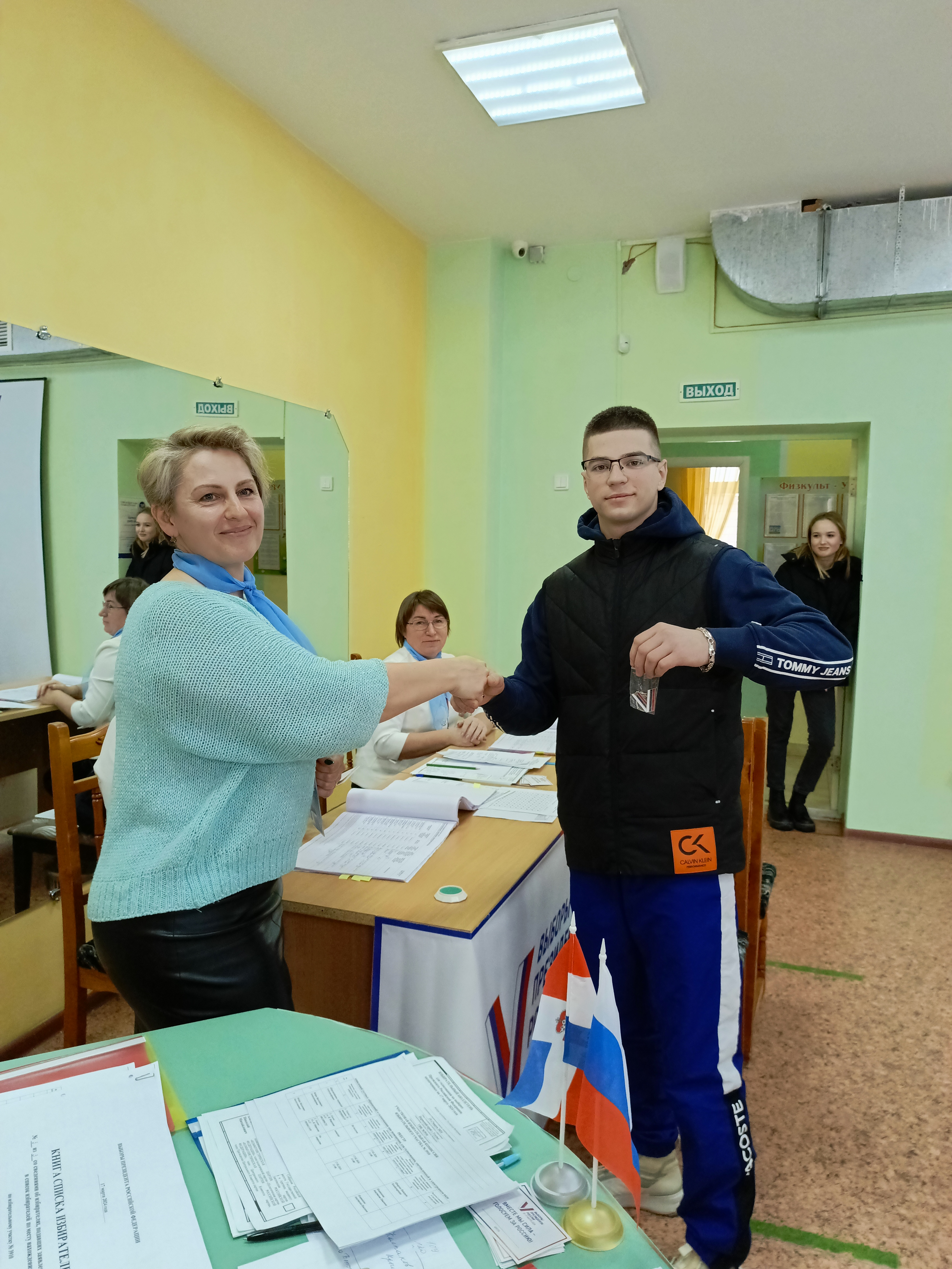 Сообщение наблюдателя — УИК №3910, Пермский край