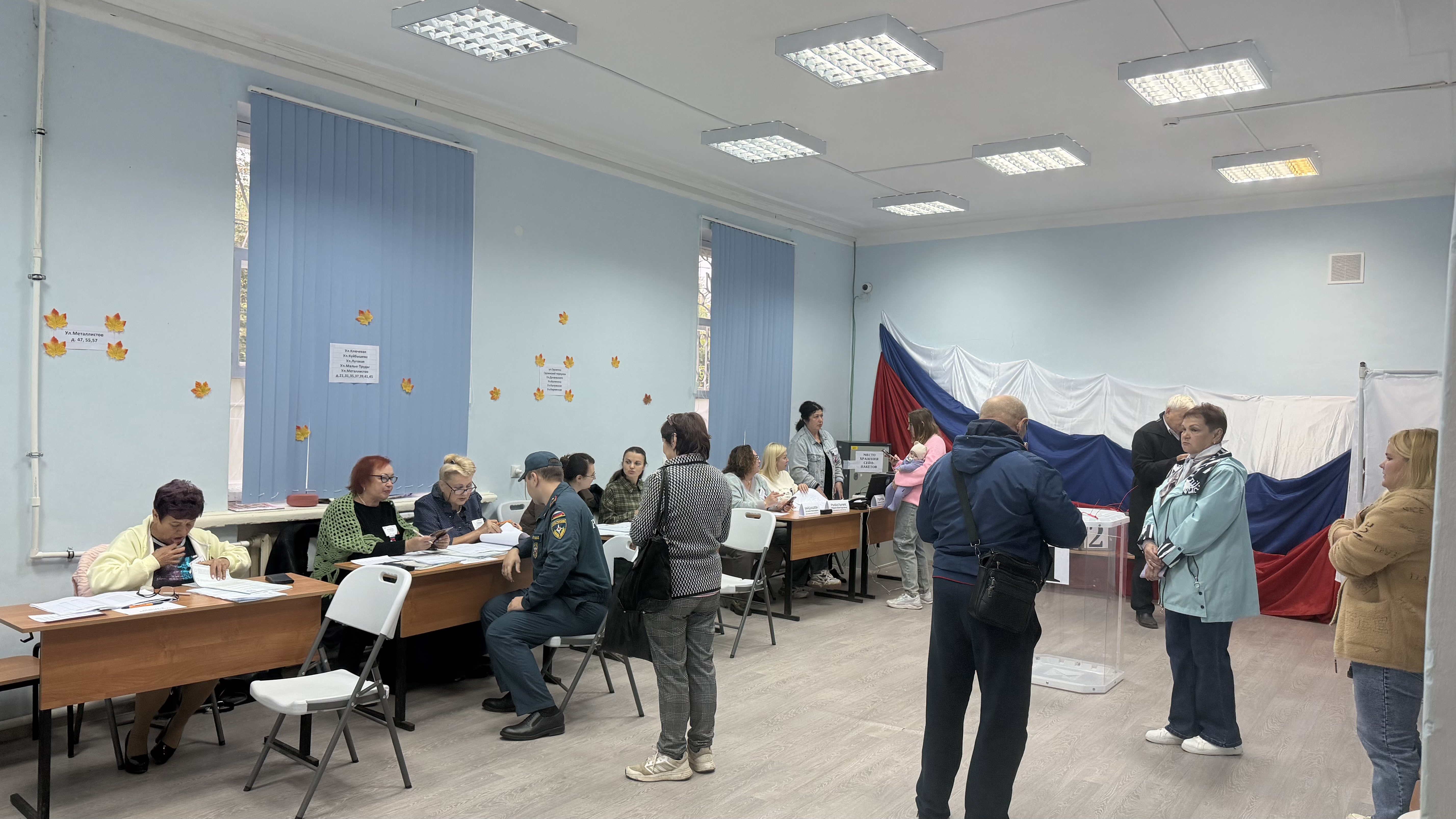 Сообщение — УИК №102, Тульская область