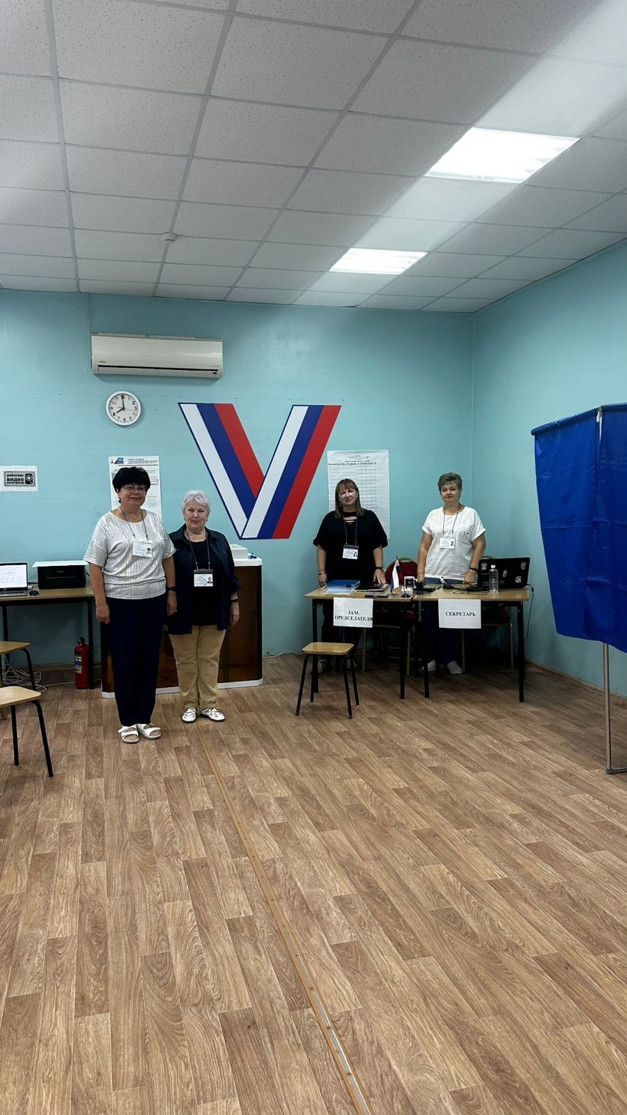 Сообщение наблюдателя — УИК №230, Астраханская область