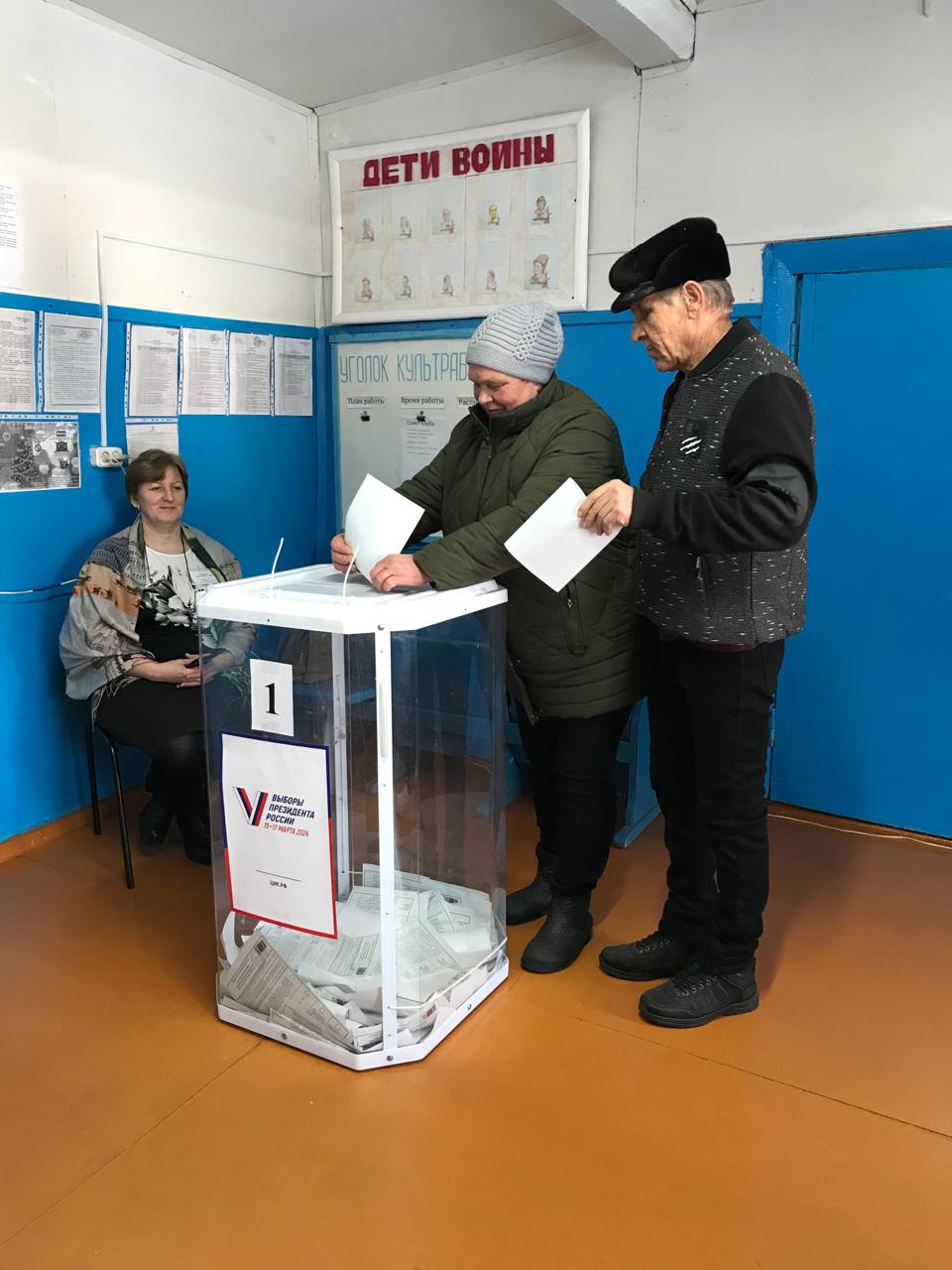 Сообщение наблюдателя — УИК №1563, Оренбургская область