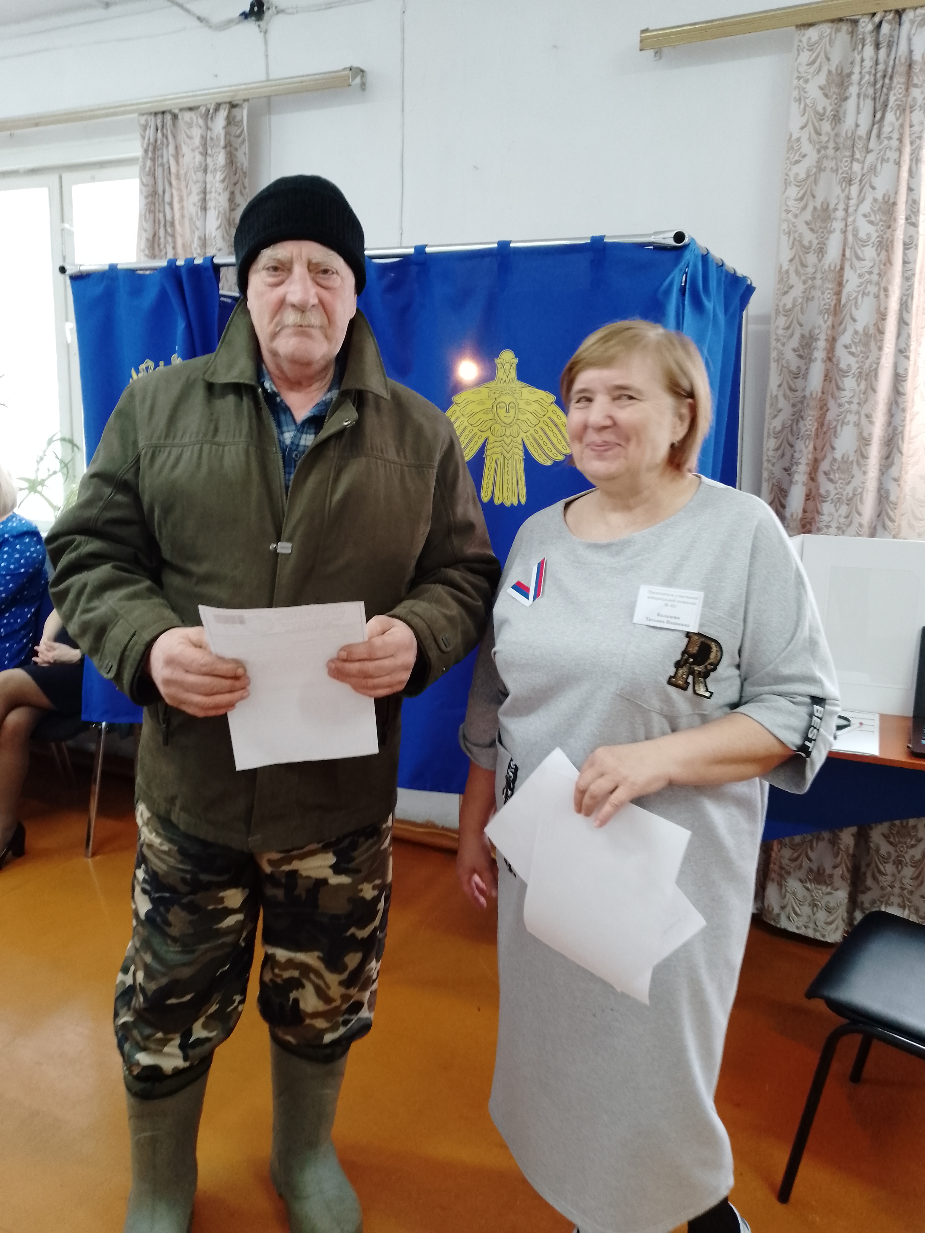 Сообщение наблюдателя — УИК №461, Республика Коми