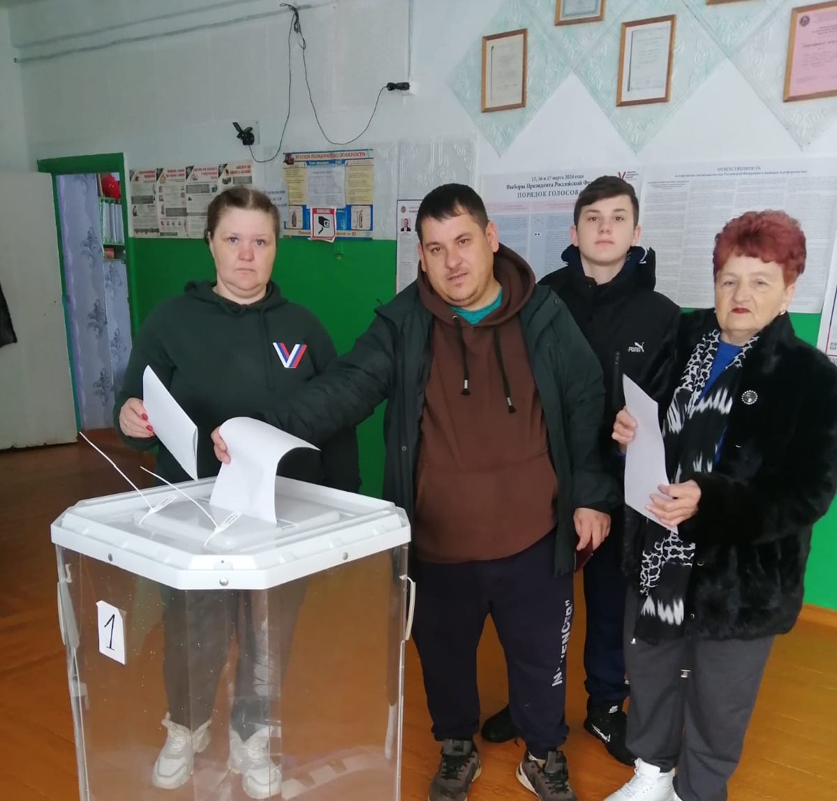 Сообщение наблюдателя — УИК №1424, Саратовская область
